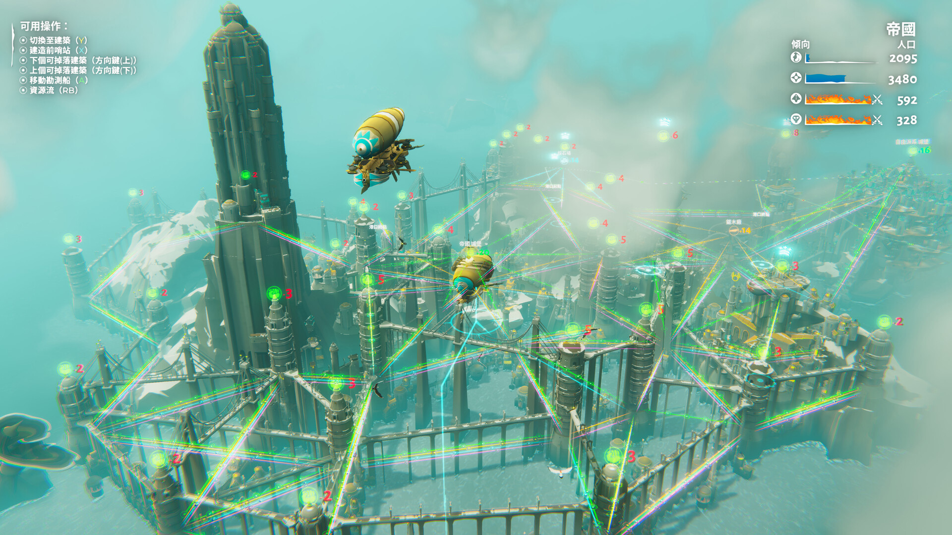 天亦资源网 堡垒:猎鹰战纪/Bulwark: Falconeer Chronicle 更新至v20250212-容量3.15GB插图1