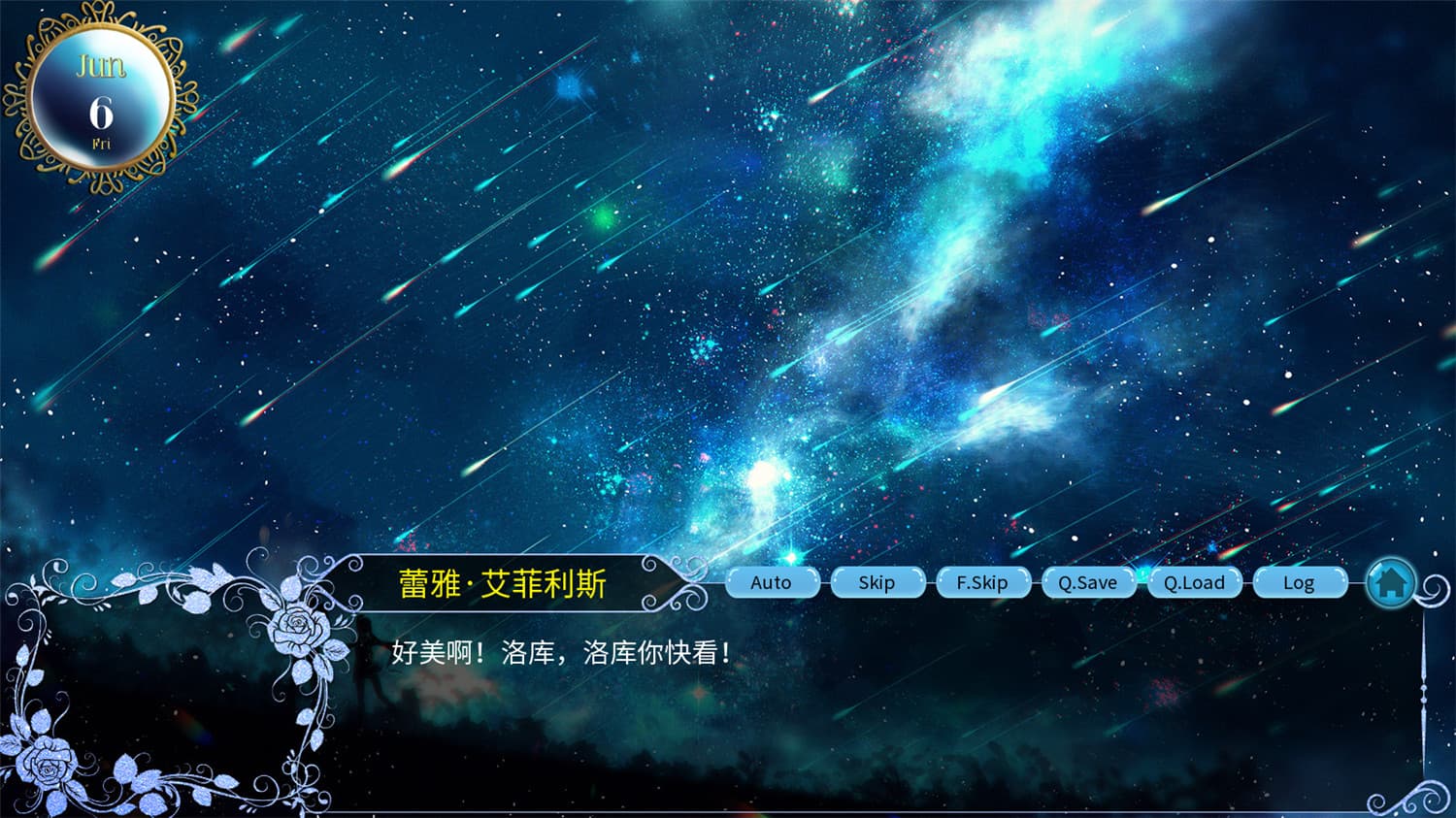 天亦资源网 血源密码/Blood Code 更新至Build.10190672-容量718MB插图3