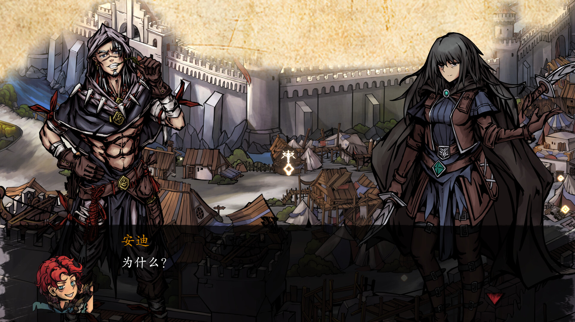 天亦资源网 无名者:屠龙/The Nameless: Slay Dragon 更新至Build.17246236-容量7.65GB插图2