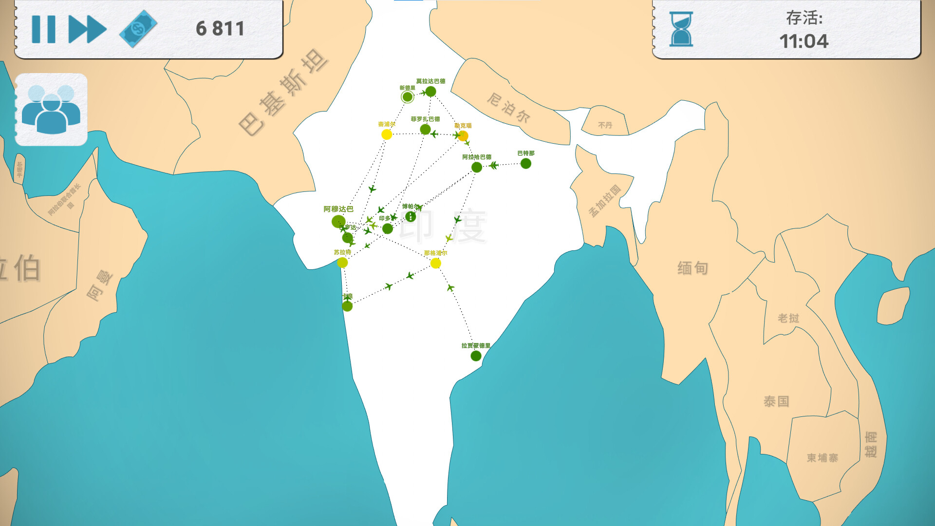天亦资源网 飞行公司/飞飞公司/Fly Corp 更新至v1.7.1-容量401MB插图4