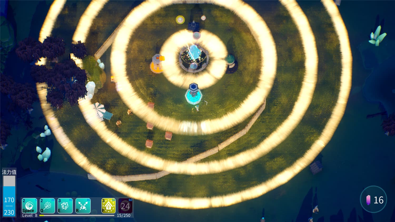 天亦资源网 奥术前哨/ArcaneOutpost 更新至v1.0.0-容量1GB插图4