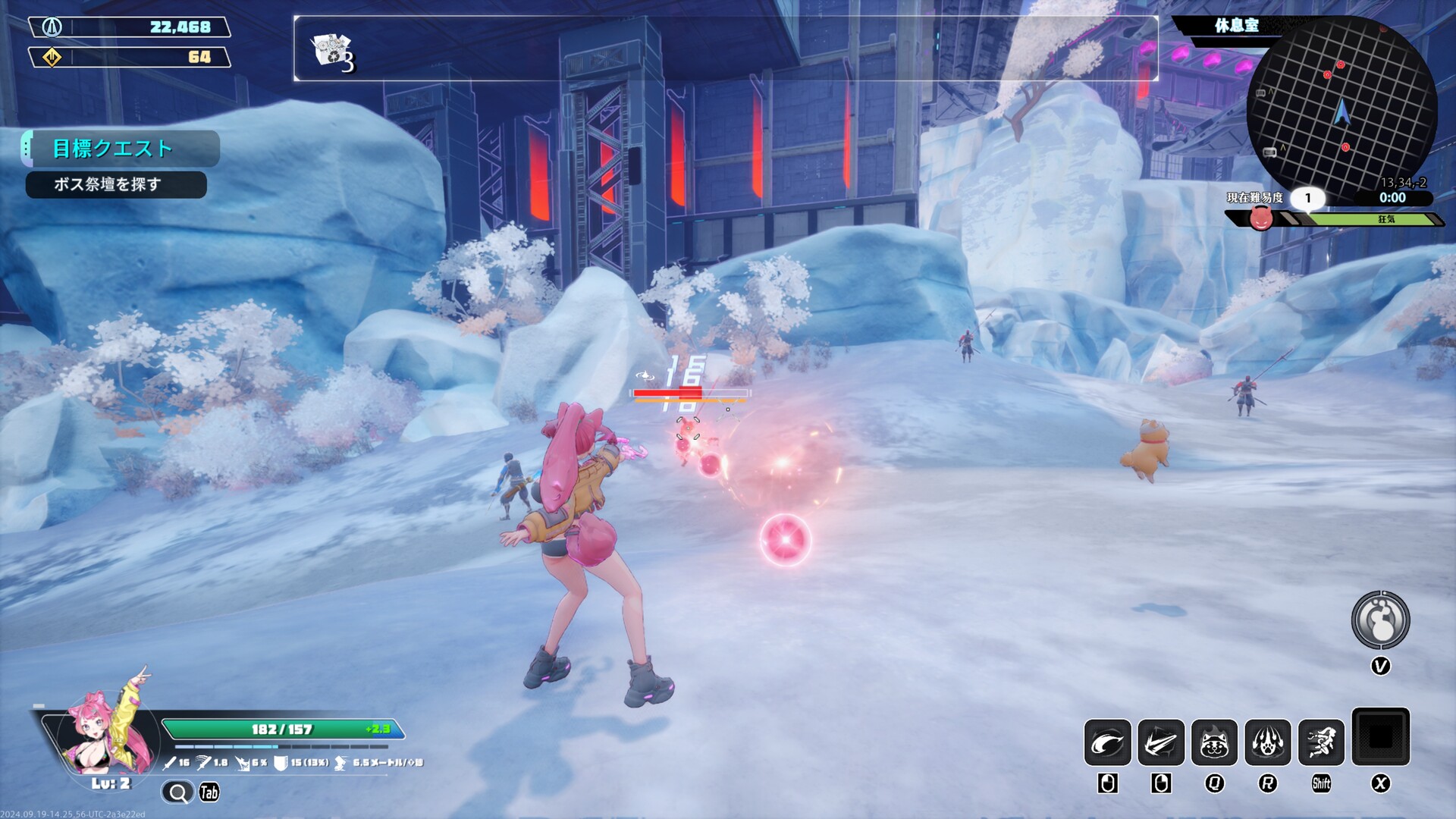 无尽爱丽丝/Endless Alice 更新至Build.17401612-容量5.53GB插图2 无尽爱丽丝/Endless Alice 更新至Build.17401612-容量5.53GB插图2