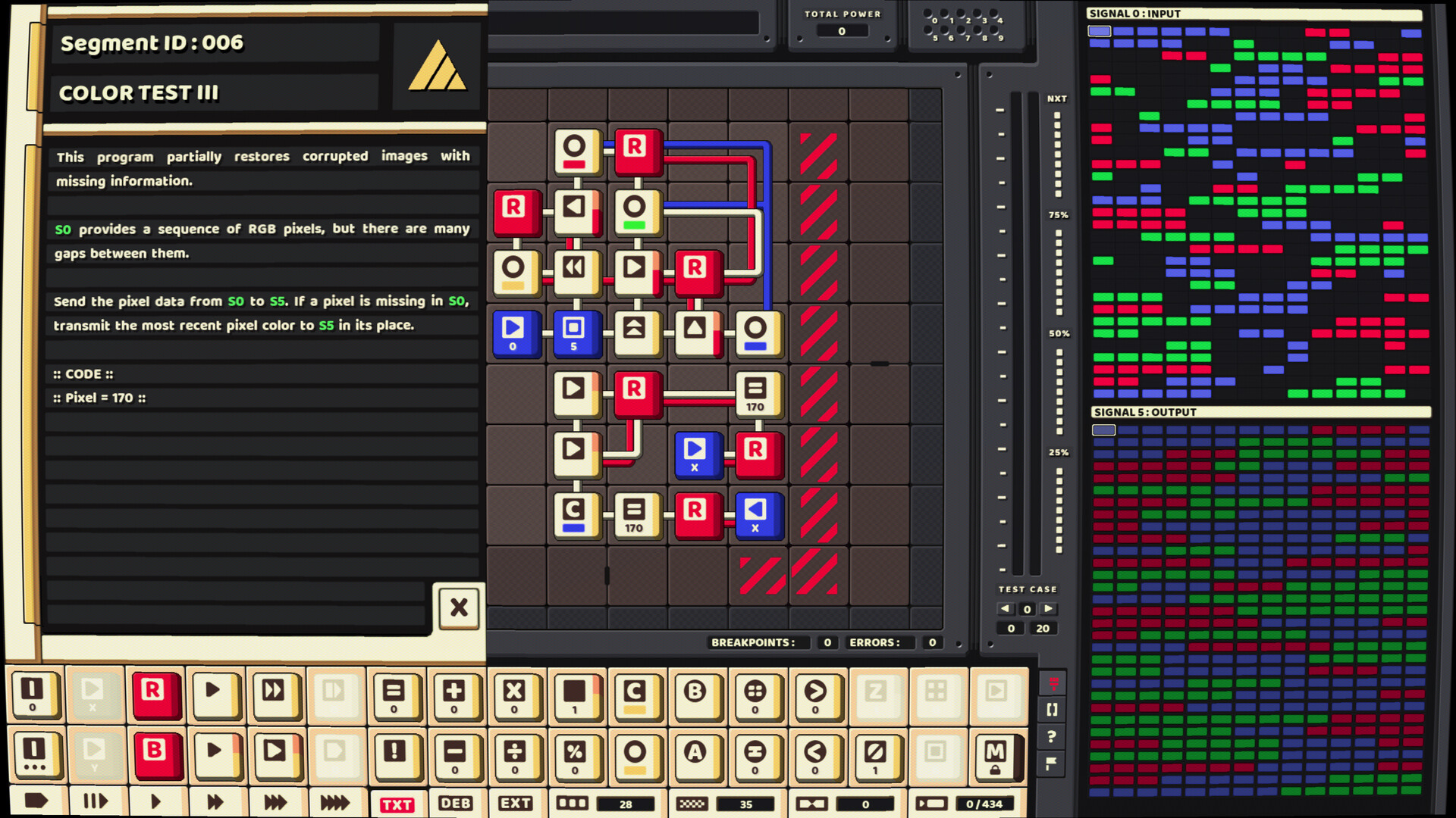 ABI更新至v20250203-容量616MB插图2 ABI更新至v20250203-容量616MB插图2