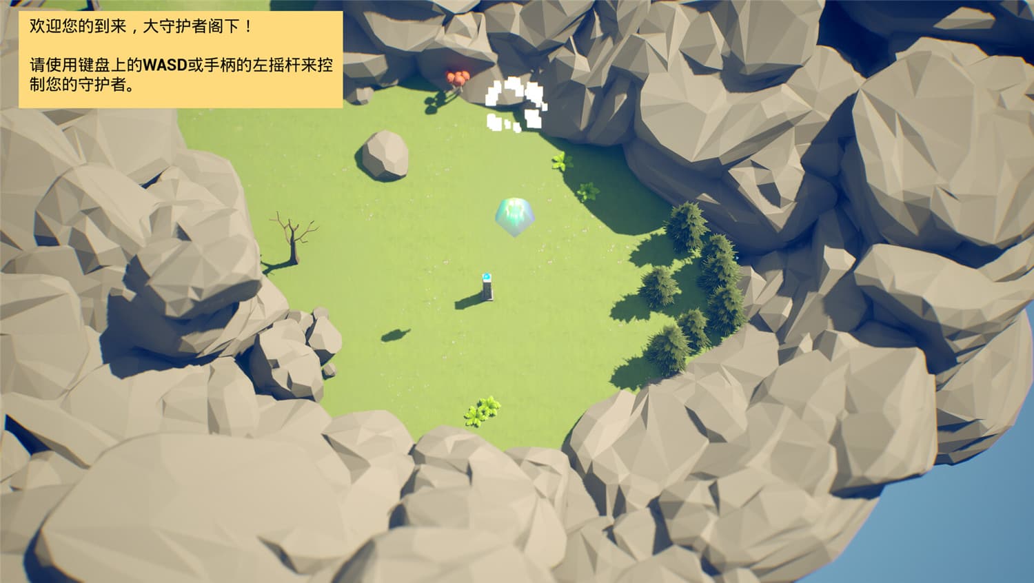 天亦资源网 奥术前哨/ArcaneOutpost 更新至v1.0.0-容量1GB插图1