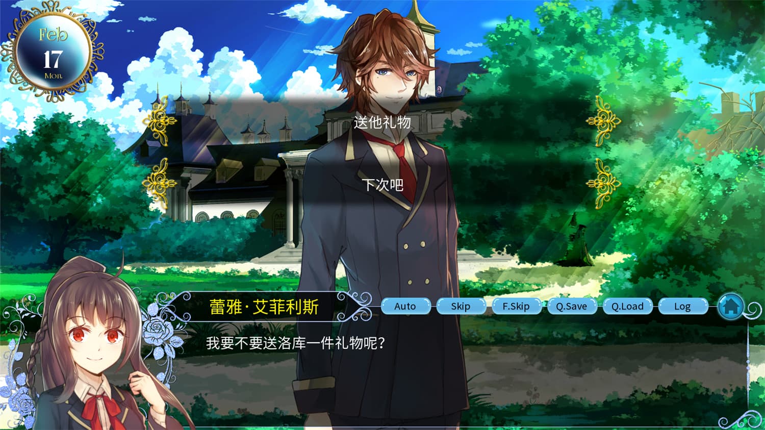 天亦资源网 血源密码/Blood Code 更新至Build.10190672-容量718MB插图2