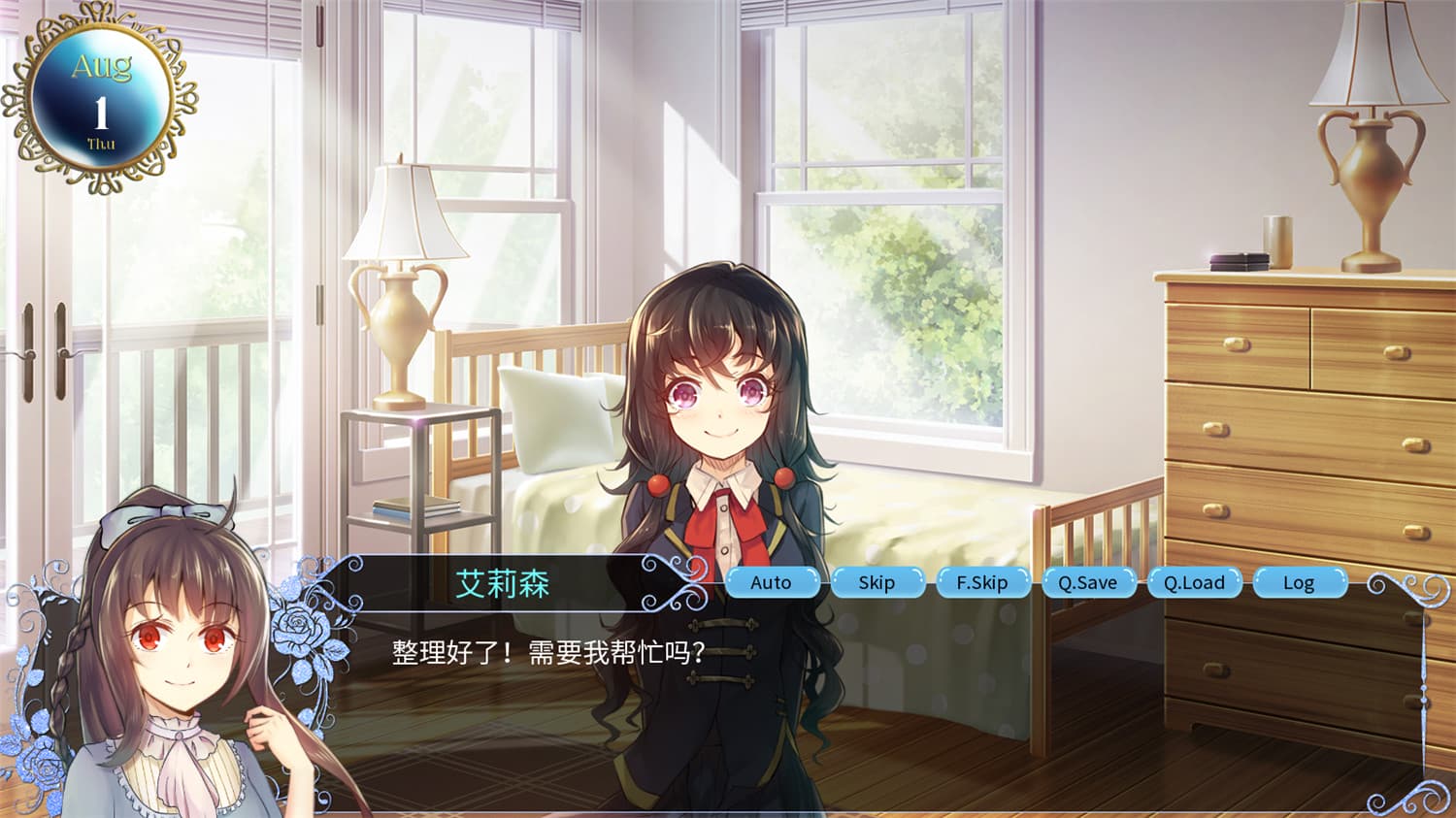 天亦资源网 血源密码/Blood Code 更新至Build.10190672-容量718MB插图1