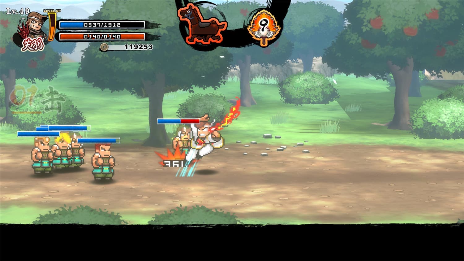 天亦资源网 热血三国志 乱世风云/River City Saga: Three Kingdoms Next 更新至v1.0.1-容量3.84GB插图1