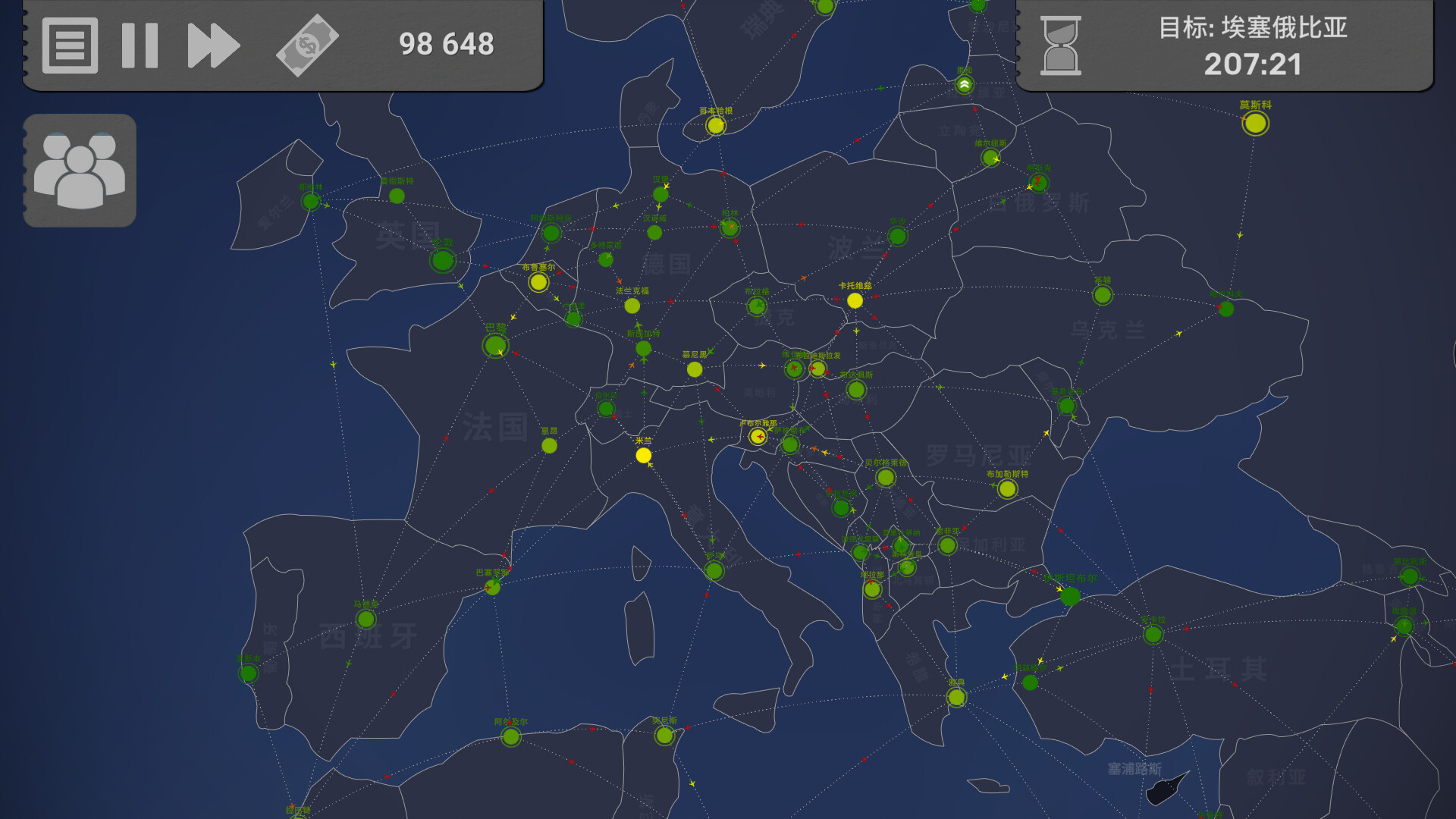 天亦资源网 飞行公司/飞飞公司/Fly Corp 更新至v1.7.1-容量401MB插图1