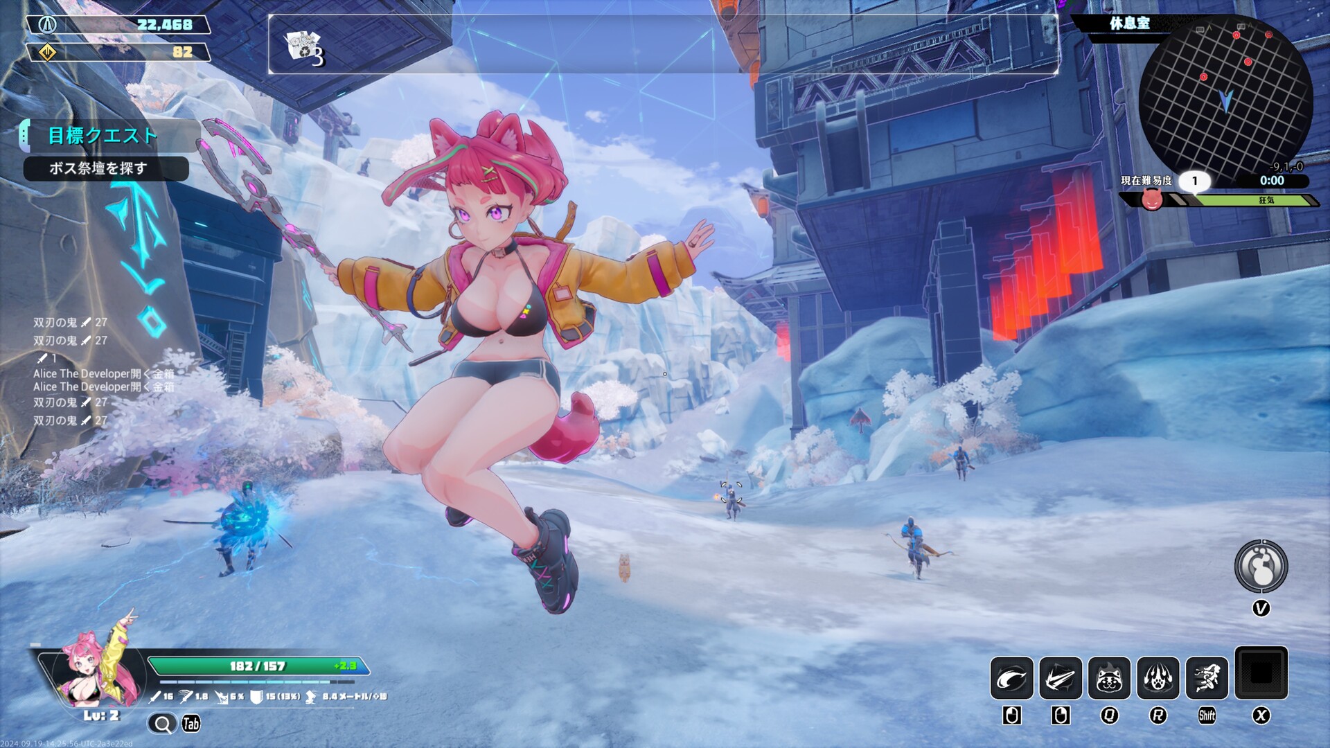 无尽爱丽丝/Endless Alice 更新至Build.17401612-容量5.53GB插图1 无尽爱丽丝/Endless Alice 更新至Build.17401612-容量5.53GB插图1