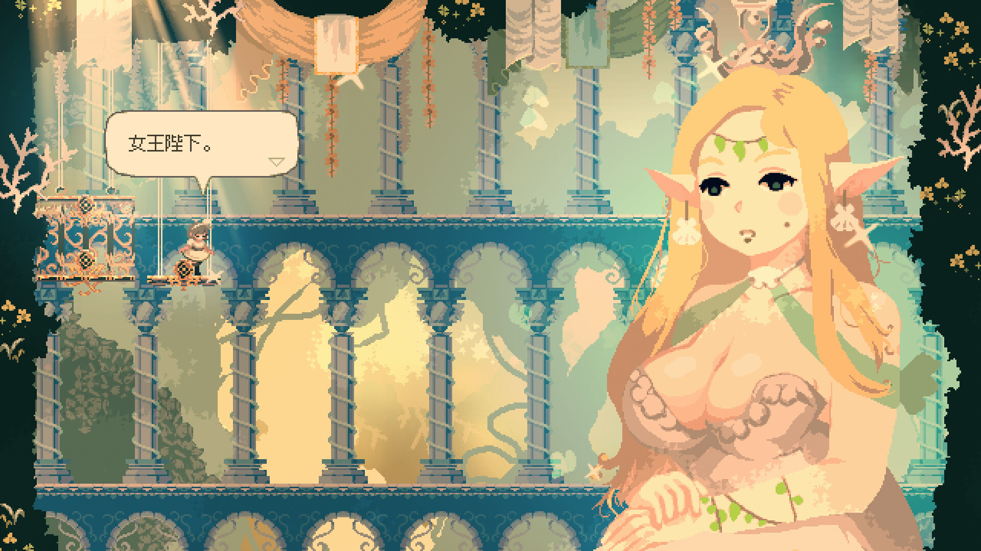 天亦资源网 莫莫多拉: 月下告别/Momodora: Moonlit Farewell 更新至v1.1f33-容量1.19GB插图1