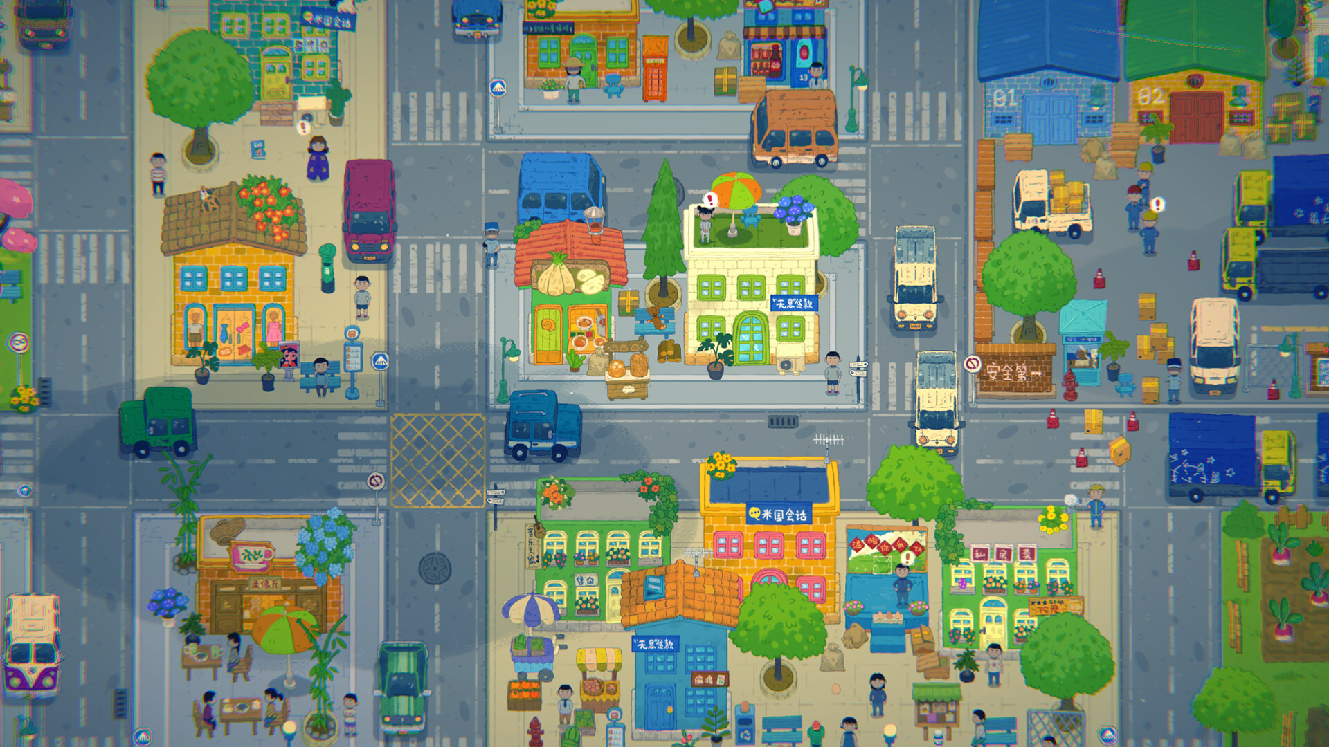 小小冒险家寻宝记/Little Adventurer Treasure Hunt 更新至v1.0.0-容量948MB插图1 小小冒险家寻宝记/Little Adventurer Treasure Hunt 更新至v1.0.0-容量948MB插图1