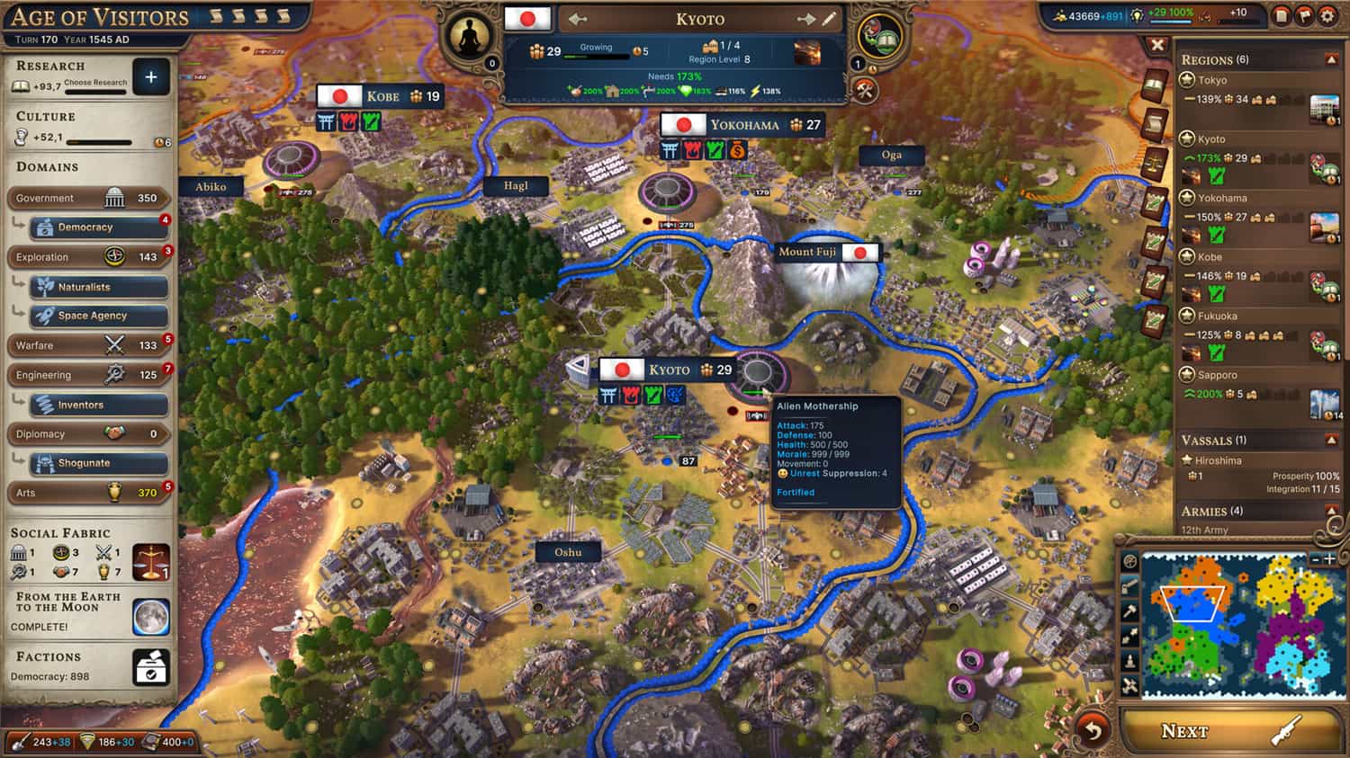 诸千年/Millennia 更新至v1.0.22991.F-容量6.56GB插图2