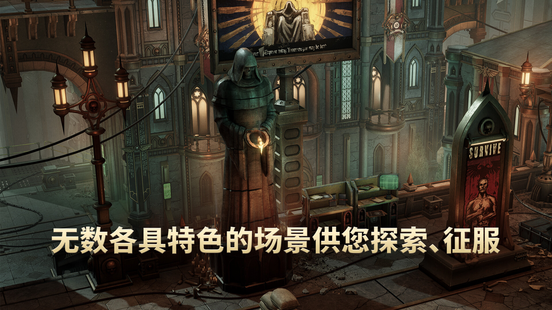 战锤40K：行商浪人/Warhammer 40,000: Rogue Trader 更新至v1.3.1.6-容量36.6GB插图3