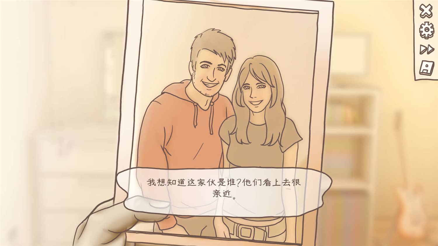 一夜情/One Night Stand 更新至v2.3-容量269MB插图4
