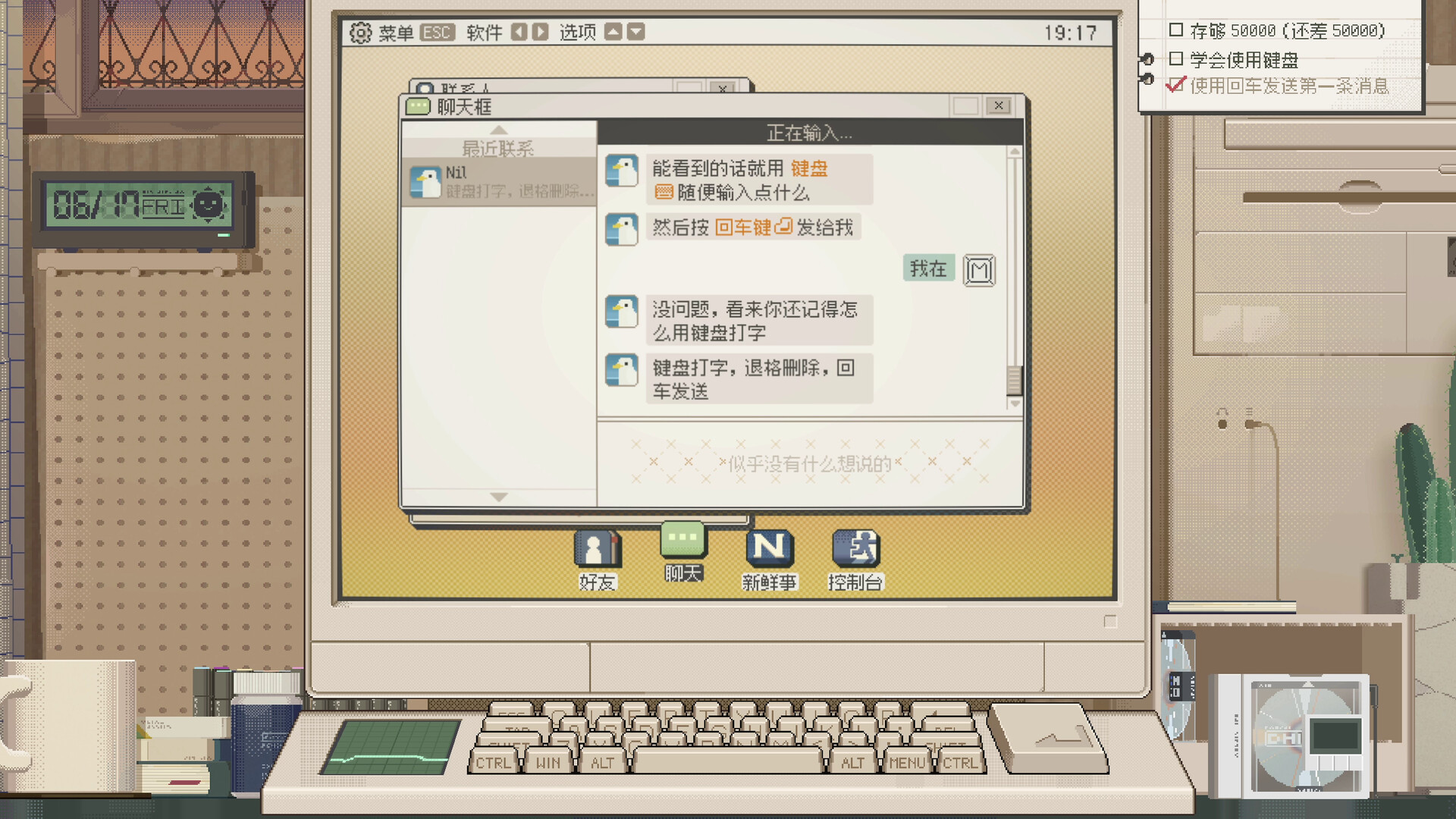 S4U: 都市朋克2011与爱的重拳/S4U: CITYPUNK 2011 AND LOVE PUNCH 更新至Build.16948492-容量922MB插图2