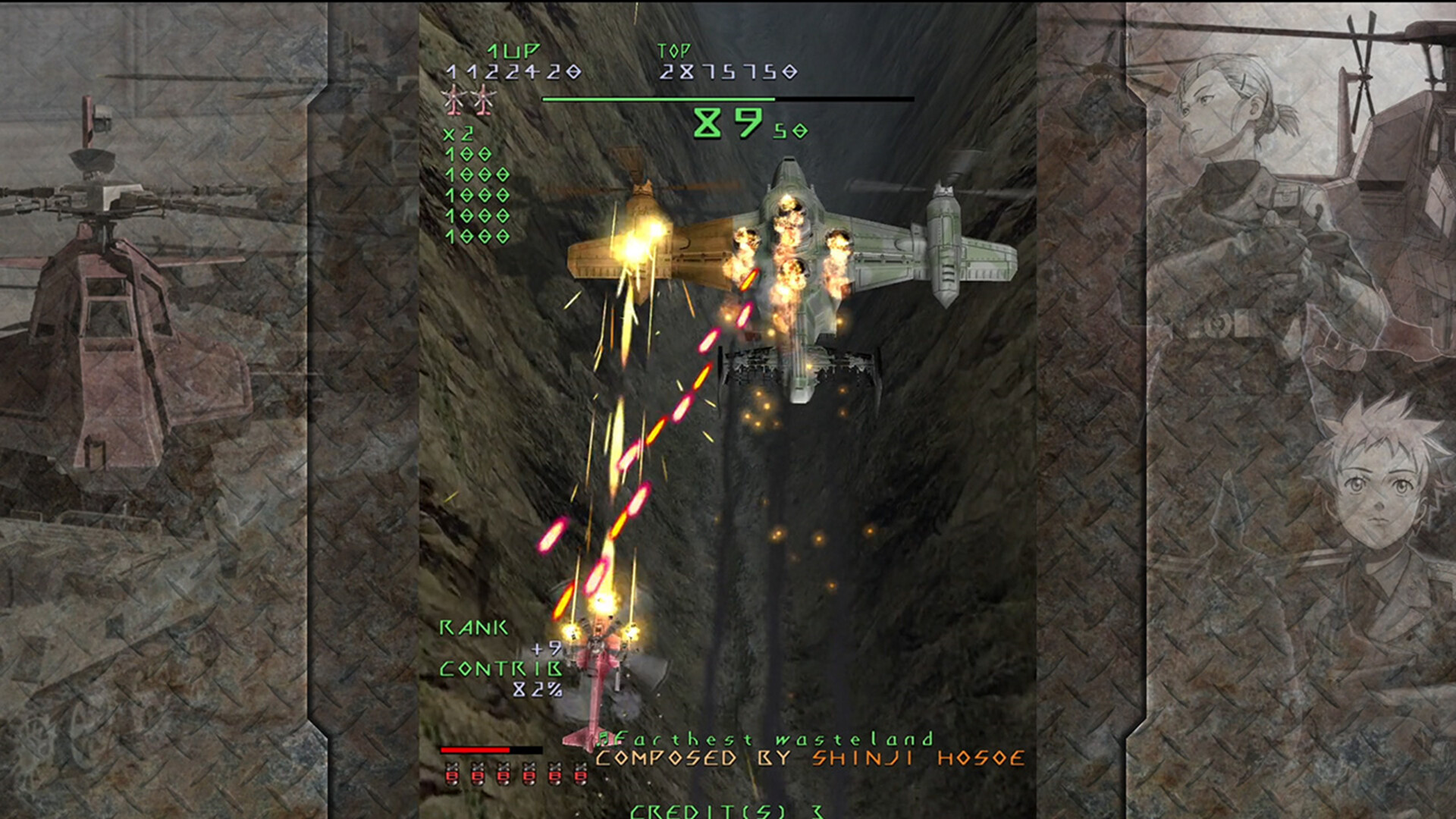 全面溃败/UNDER DEFEAT 更新至v1.0.0-容量504MB插图1