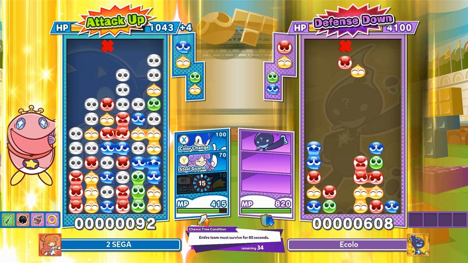 魔法气泡特趣思俄罗斯方块2/Puyo Puyo Tetris 2 更新至Build.15220611-容量3.04GB插图5