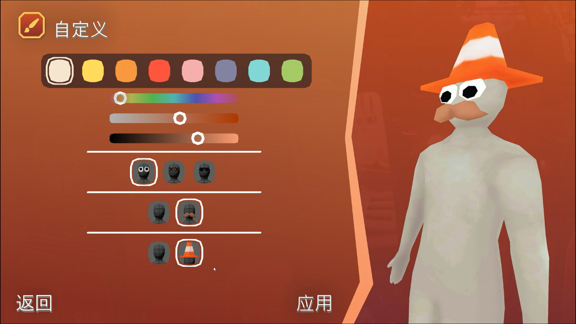 图片里有我！/Pic更新至Build.15012025联机版-容量724MB插图4