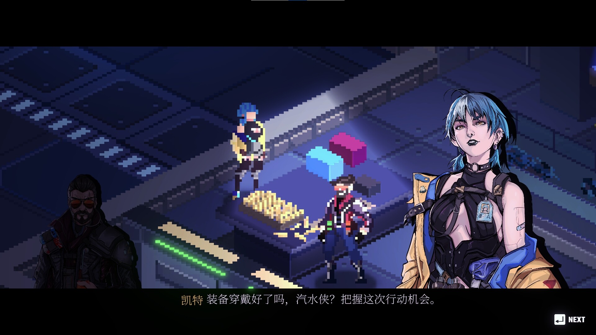 汽水侠/Sodaman 更新至v1.0.0-容量3.85GB插图1