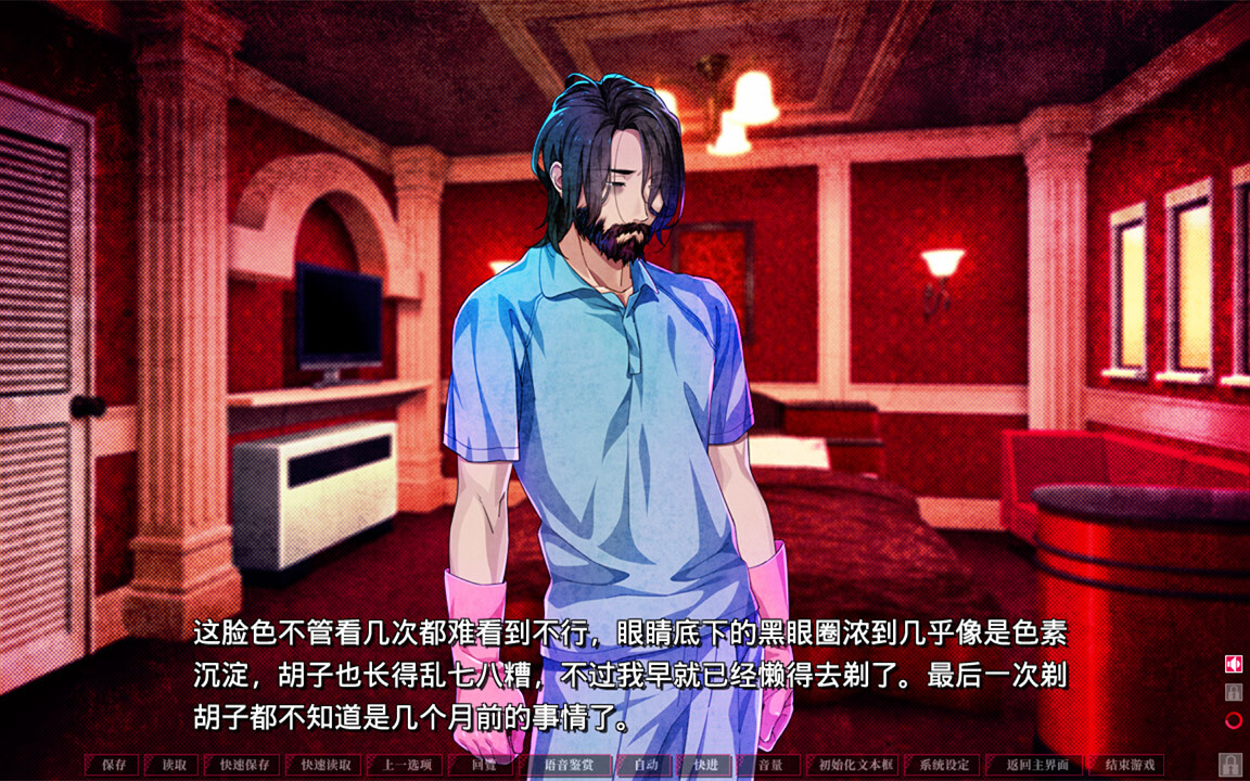 失眠的羊与孤独的狼/The Restless Sheep & The Lone Wolf 更新至v1.0.2-容量1.32GB插图4