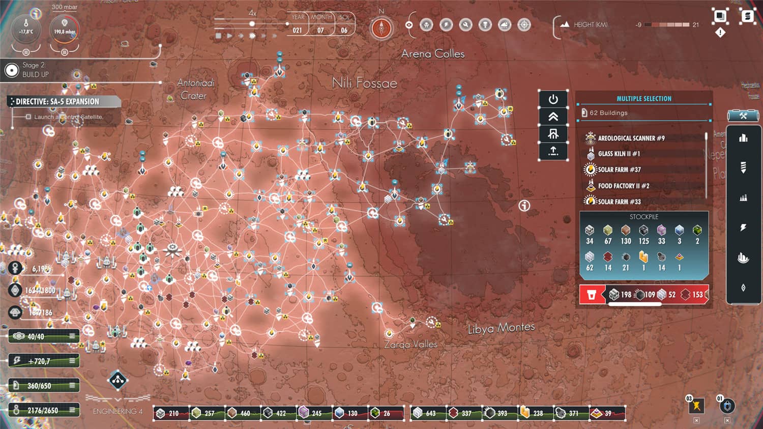 繁星苦旅/Per Aspera 更新至Build.16632266|整合全DLC-容量2.11GB插图5