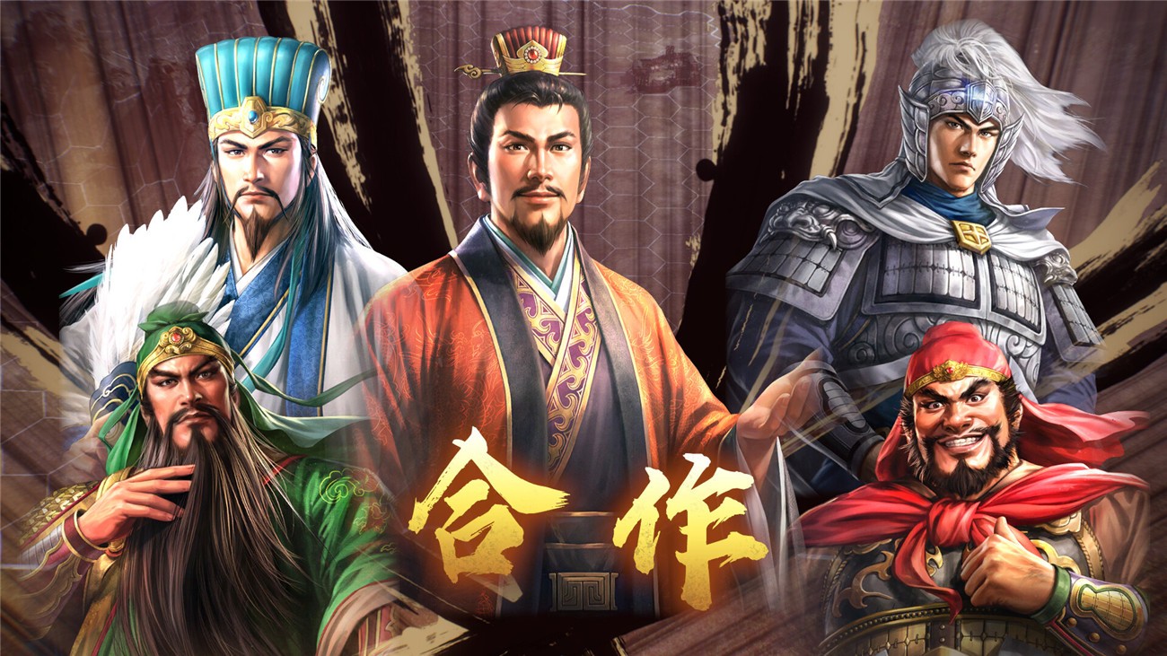 三国志8重制版/ROMANCE OF THE THREE KINGDOMS 8 REMAKE 更新至v1.0.4-容量21.6GB插图3
