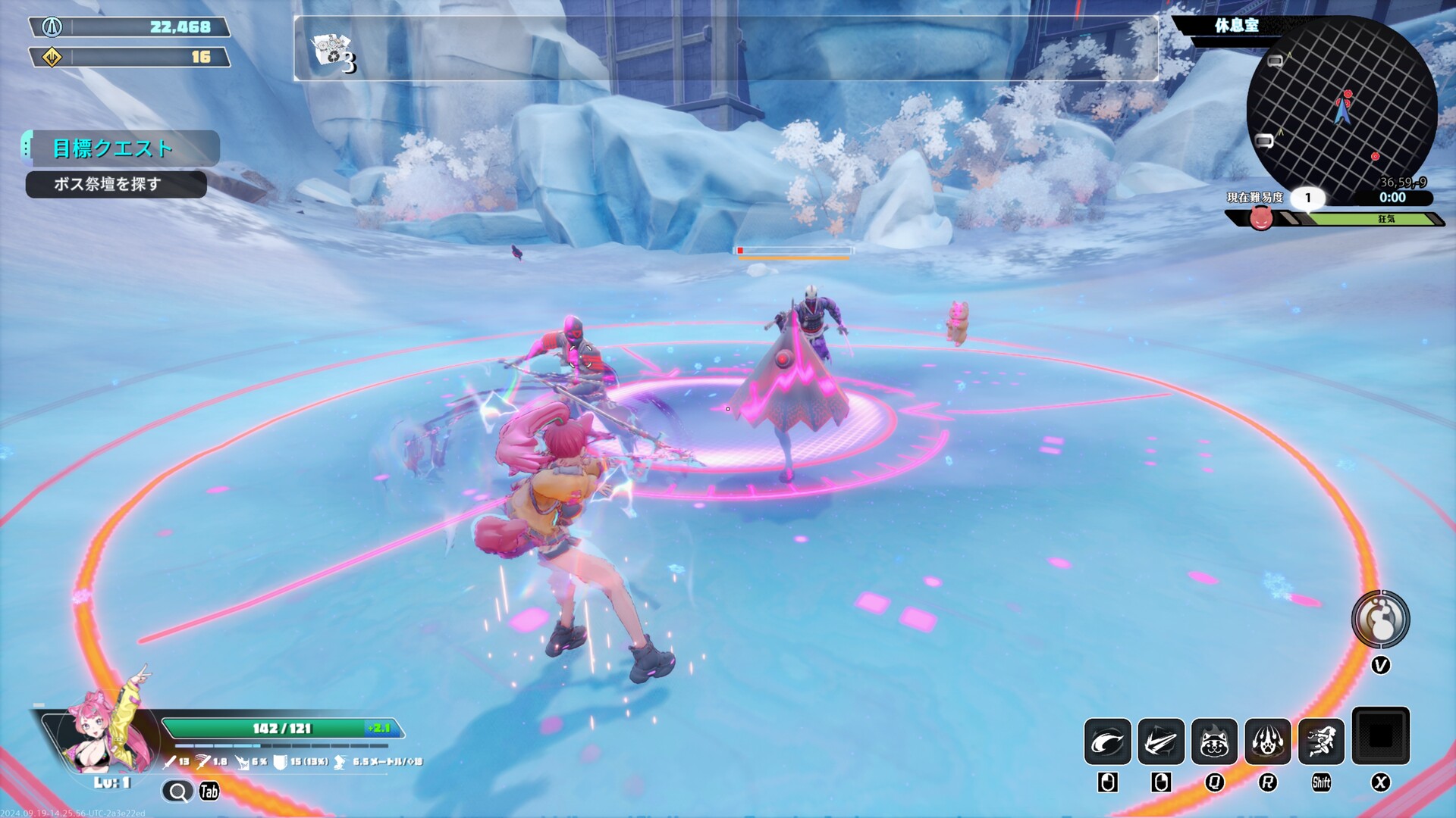 无尽爱丽丝/Endless Alice 更新至Build.17068239-容量5.53GB插图3