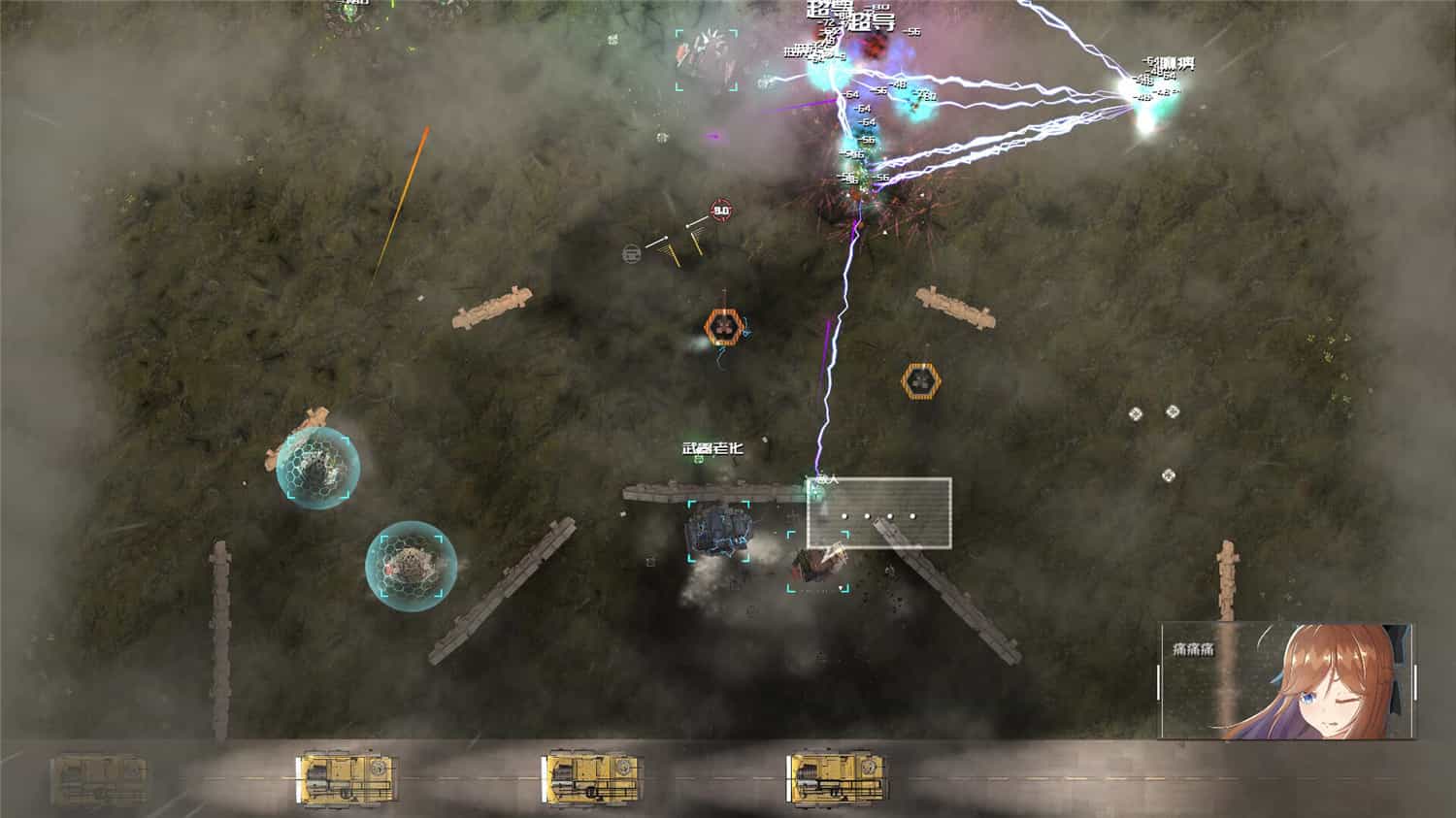 铁骑少女/Cavalry Girls 更新至Build.16809565-容量4.86GB插图4