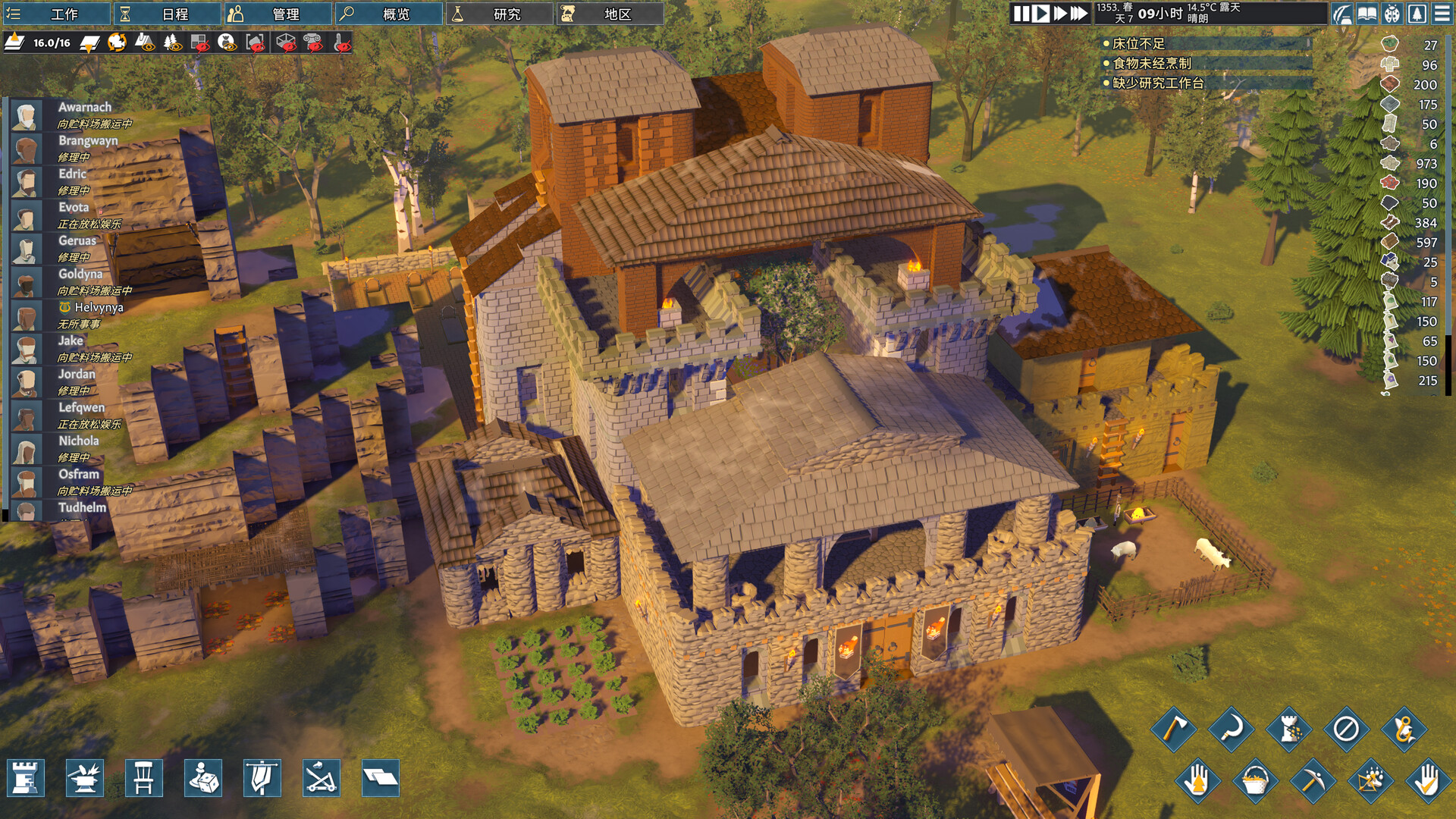 前往中世纪/Going Medieval 更新至v0.22.22-容量611MB插图3