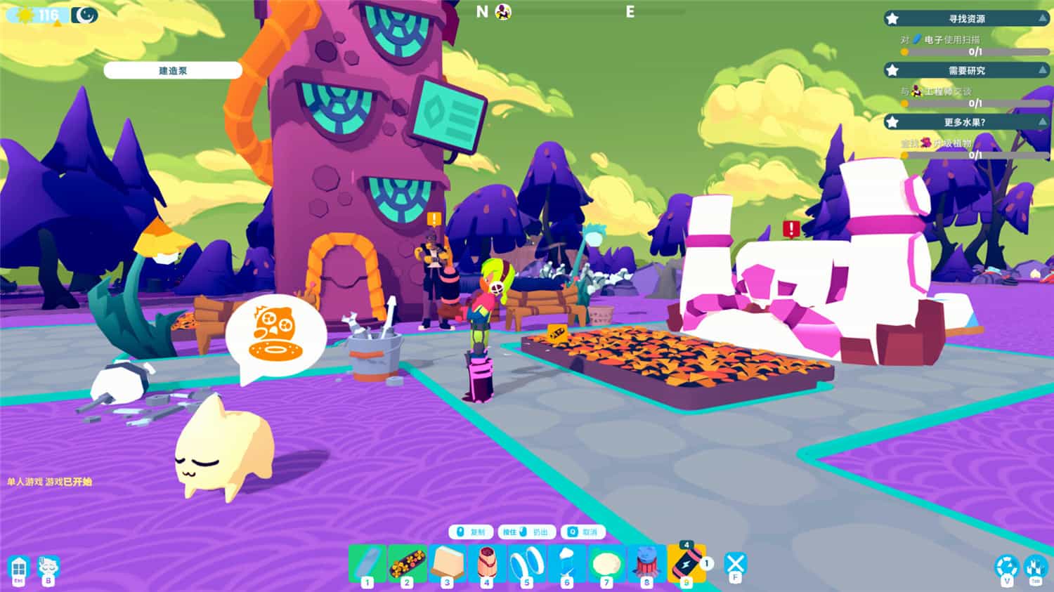 扑猫时刻/Time to Morp 更新至Build.16455881-容量799MB插图3