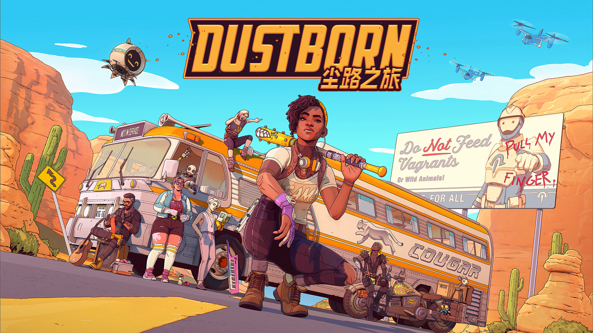 尘路之旅/Dustborn 更新至v1.10-容量24.9GB插图1