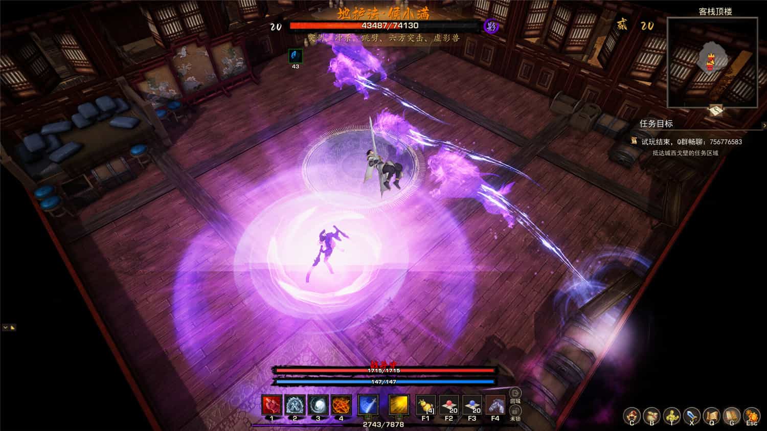 神灵石之劫/Tales of Spark 更新至Build.14887186-容量2.86GB插图3