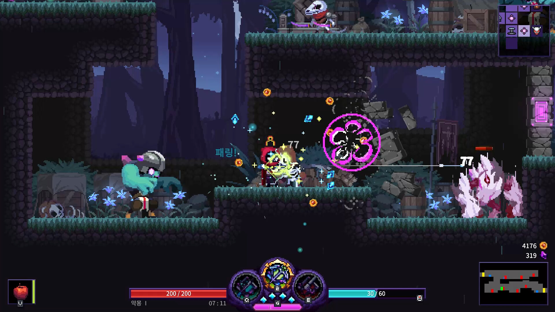 恶梦：疯子/Nightmare: The Lunatic 更新至v1.2.1-容量1.21GB插图3