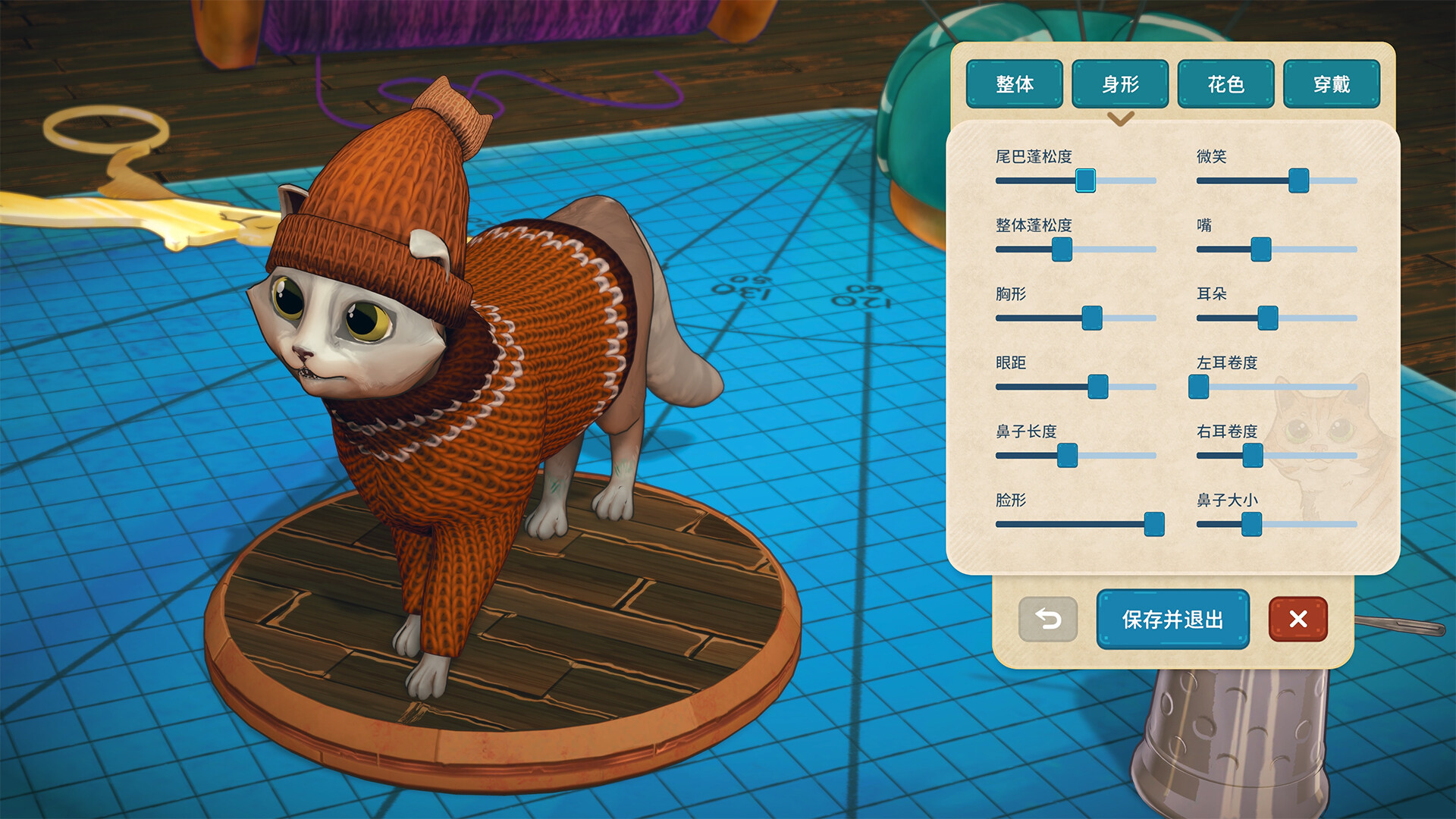 猫与花毯/Quilts and Cats of Calico 更新至Build.17026850-容量1.4GB插图1