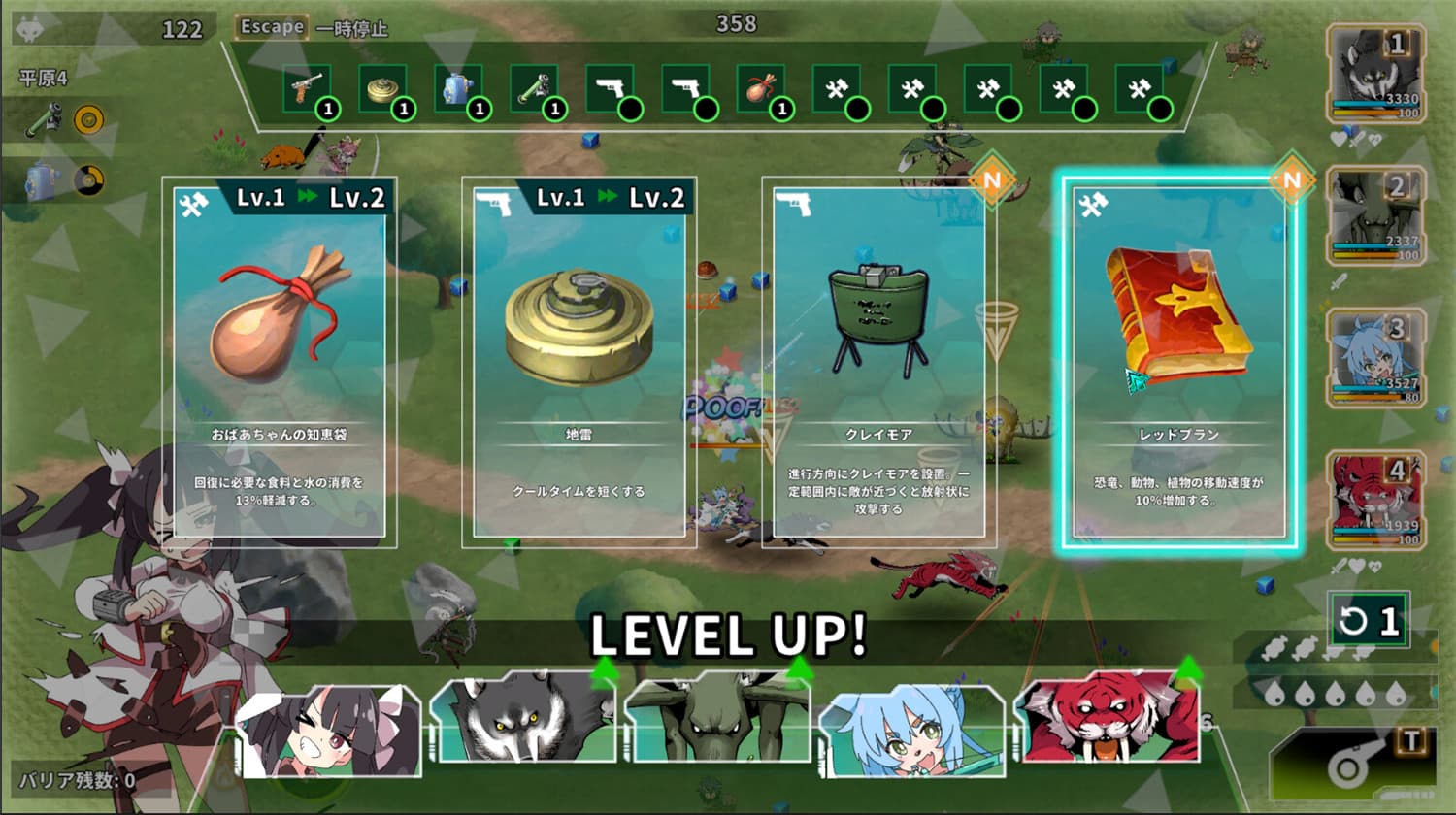 星际生存少女/Struggle F.O 更新至v1.0.1-容量3.42GB插图1