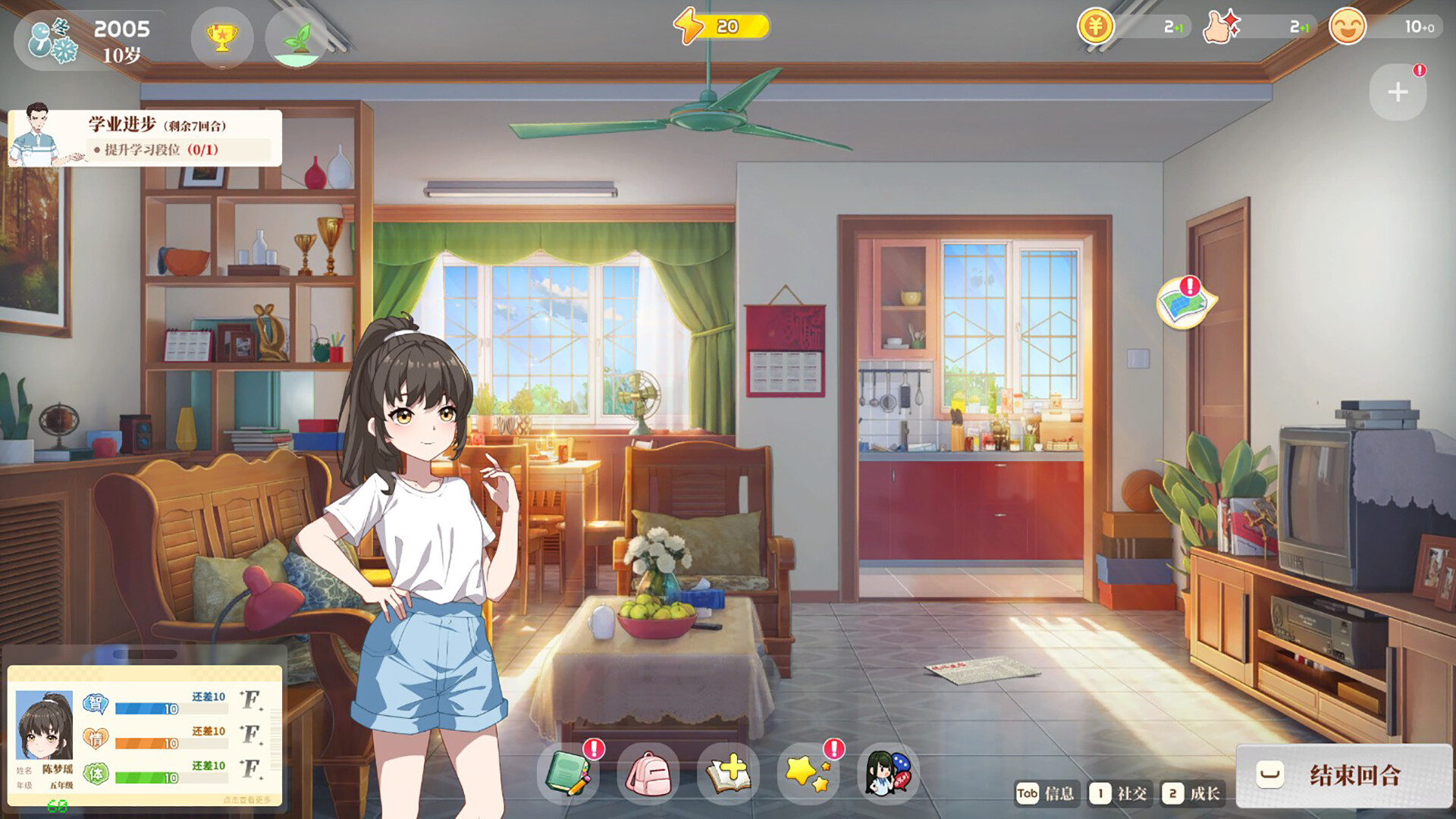 学生时代/School Days 更新至v1.02-容量2.26GB插图1