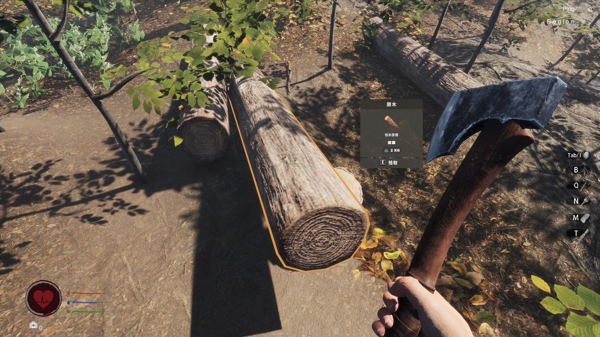 疯狂岛屿/Crazy Islands 更新至v0.1.72-容量8.68GB插图2