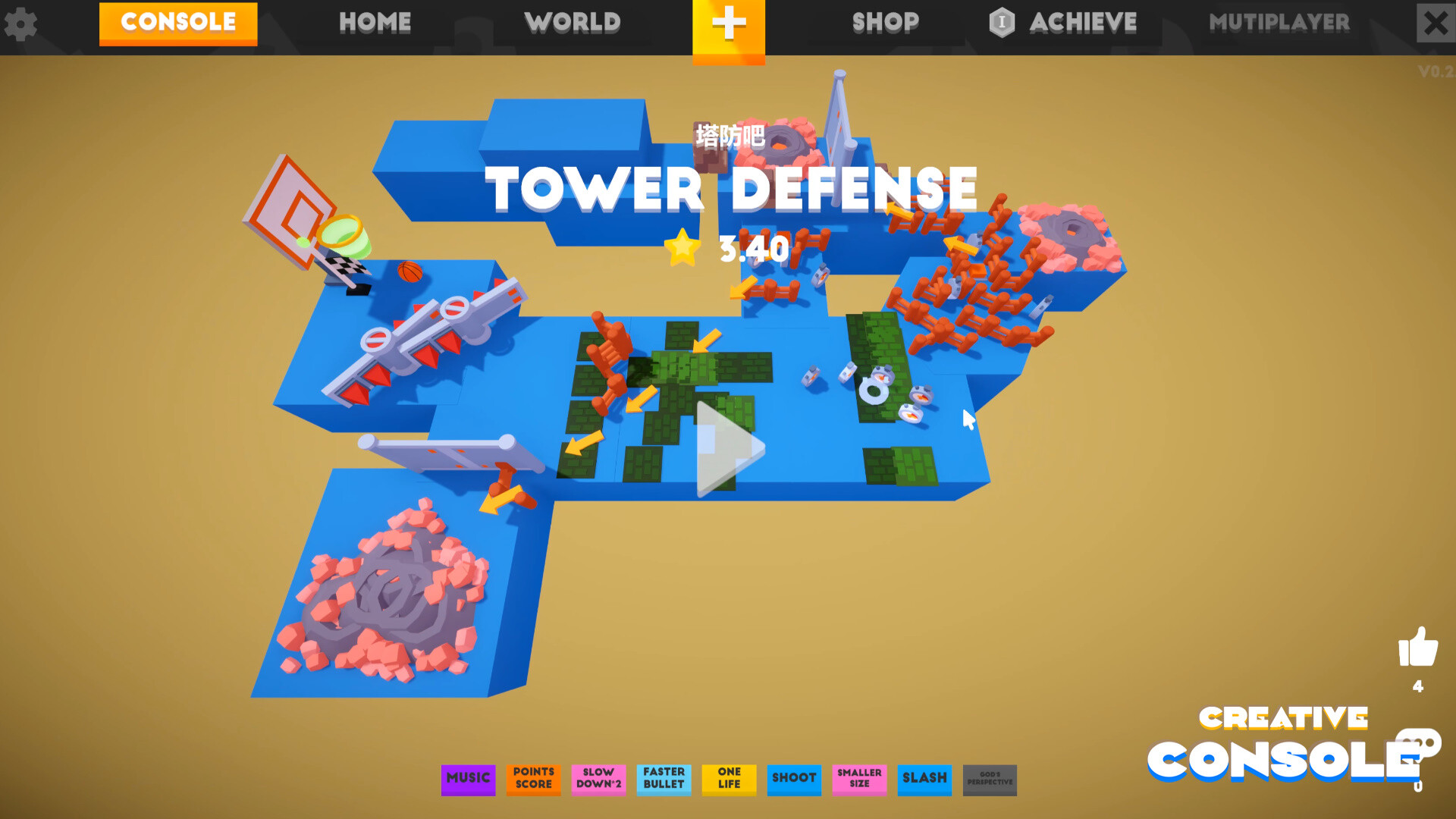 创意游戏机/Creative Console 更新至Build.16491022-容量311MB插图1