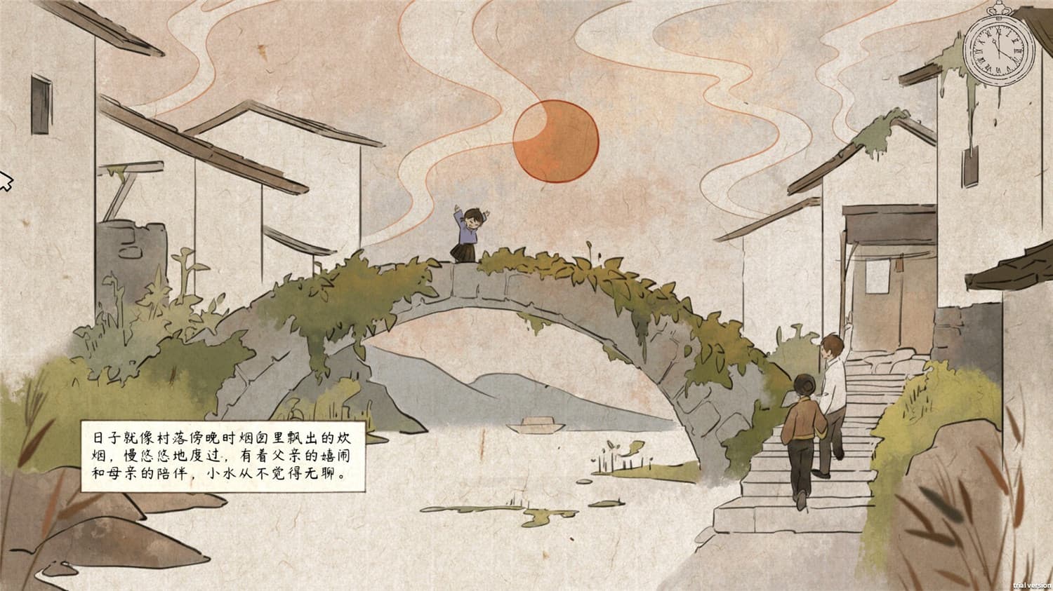 水远山遥/Shui\’s Odyssey 更新至v1.0.0-容量5.51GB插图2