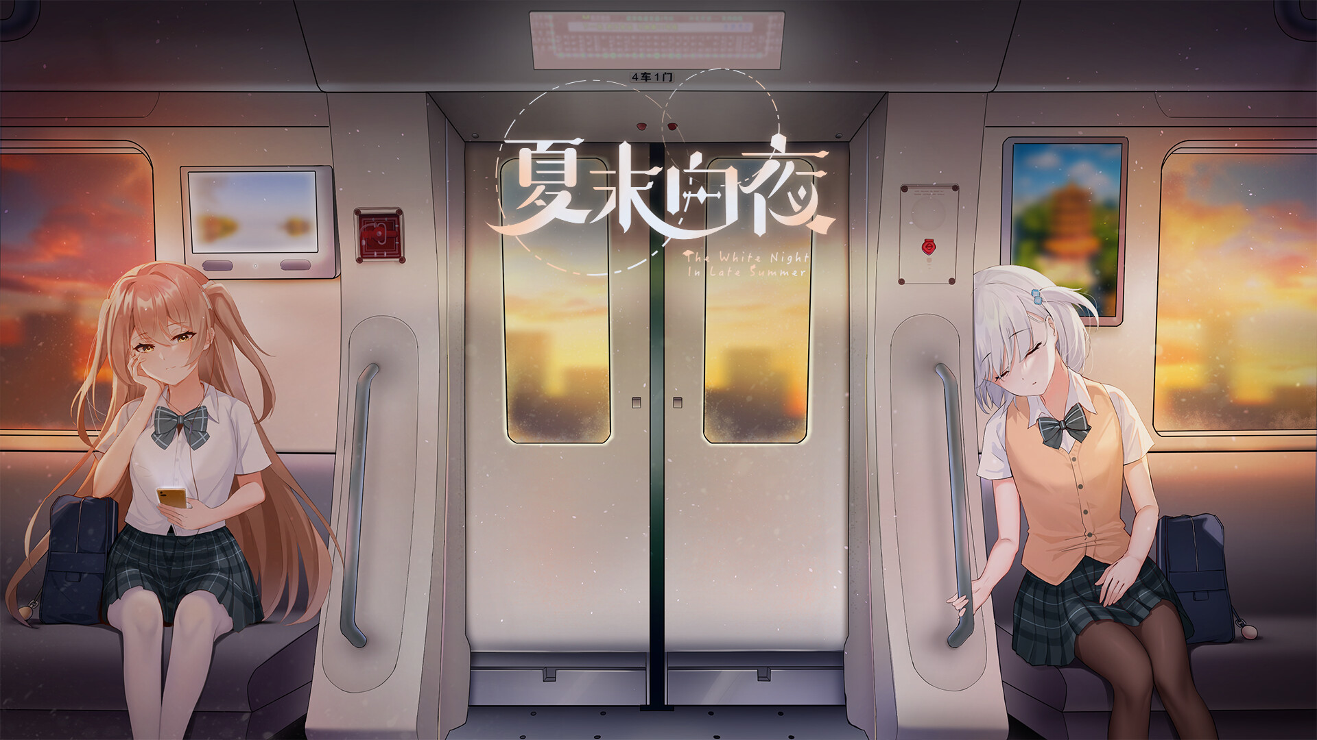 夏末白夜/The White Night In Late Summer 更新至Build.17076961-容量4.06GB插图4