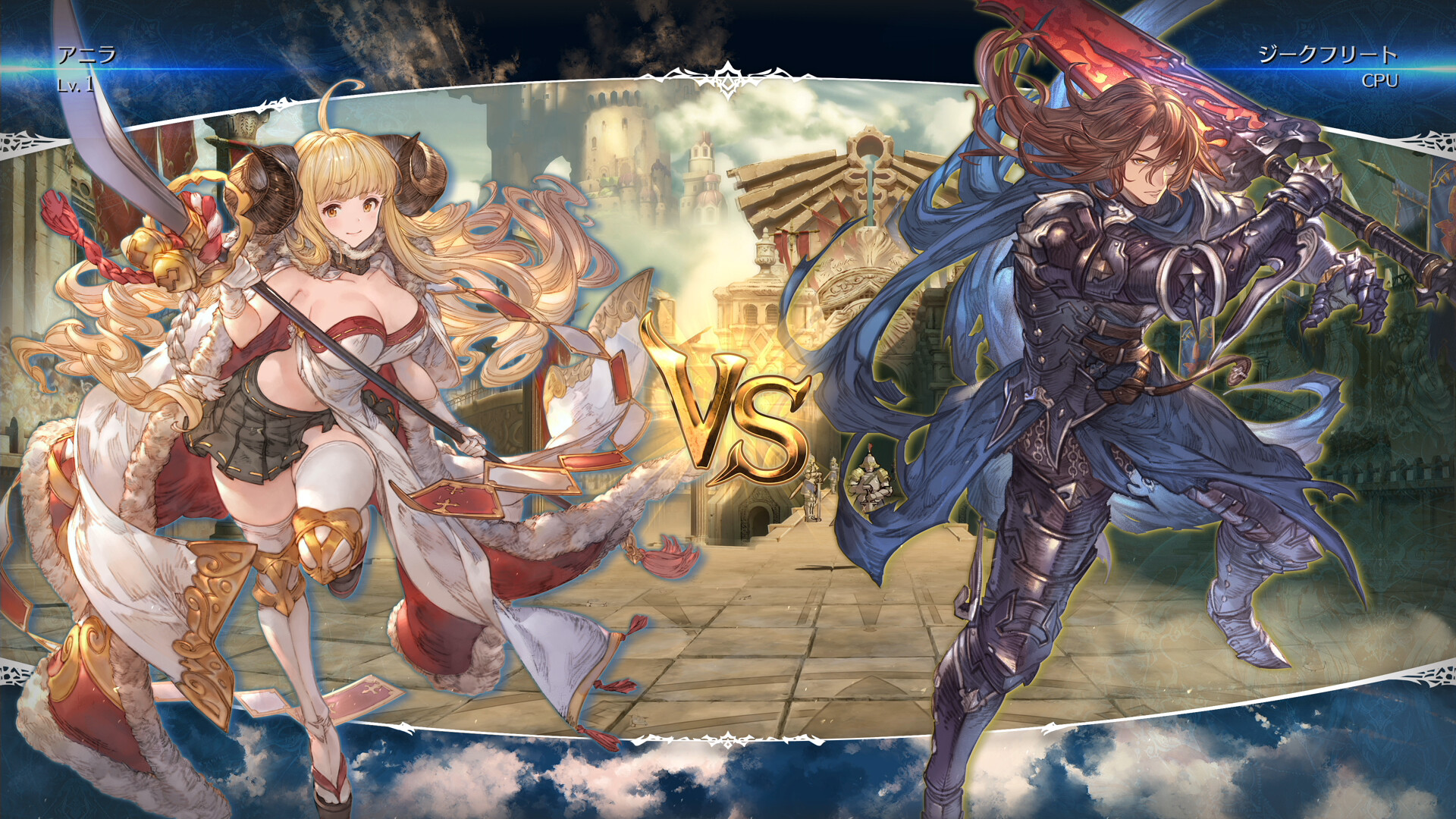 碧蓝幻想Versus：崛起/Granblue Fantasy Versus: Rising/支持网络联机 更新至Build.22112024联机版-容量19.3GB