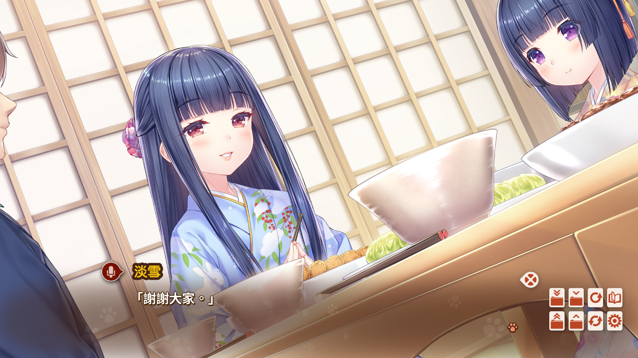 巧克力与香子兰4/NEKOPARA Vol. 4 更新至v5891804-容量5.06GB插图3