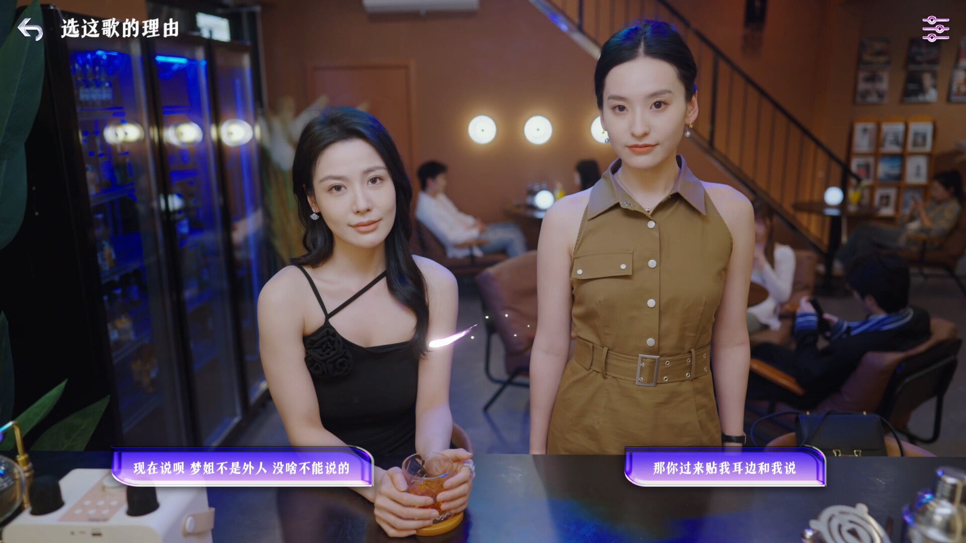 拜托！请你先告白 更新至Build.16837509-容量25.6GB插图1