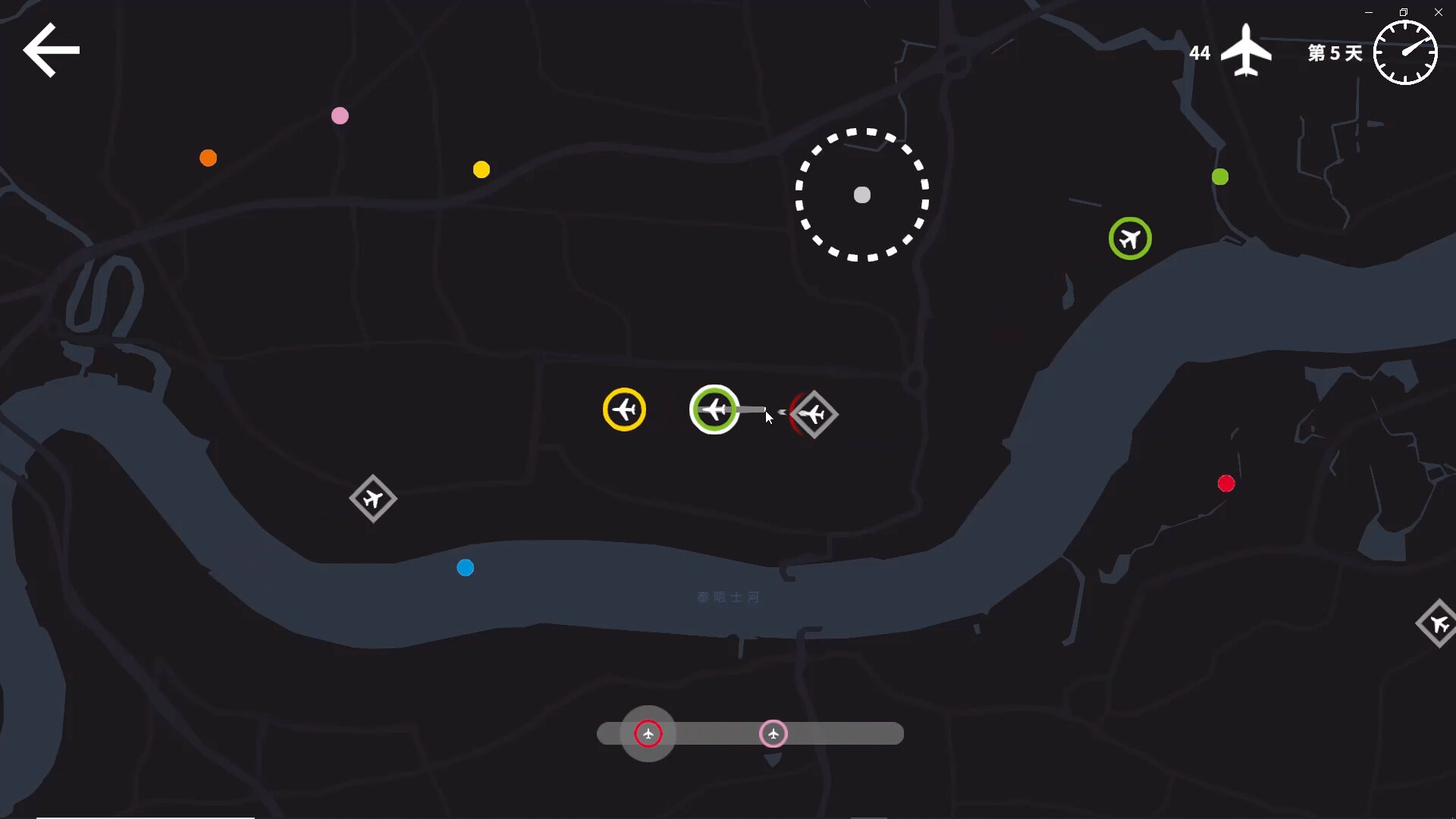 迷你空管/Mini Airways 更新至Build.16925218-容量1.46GB插图1