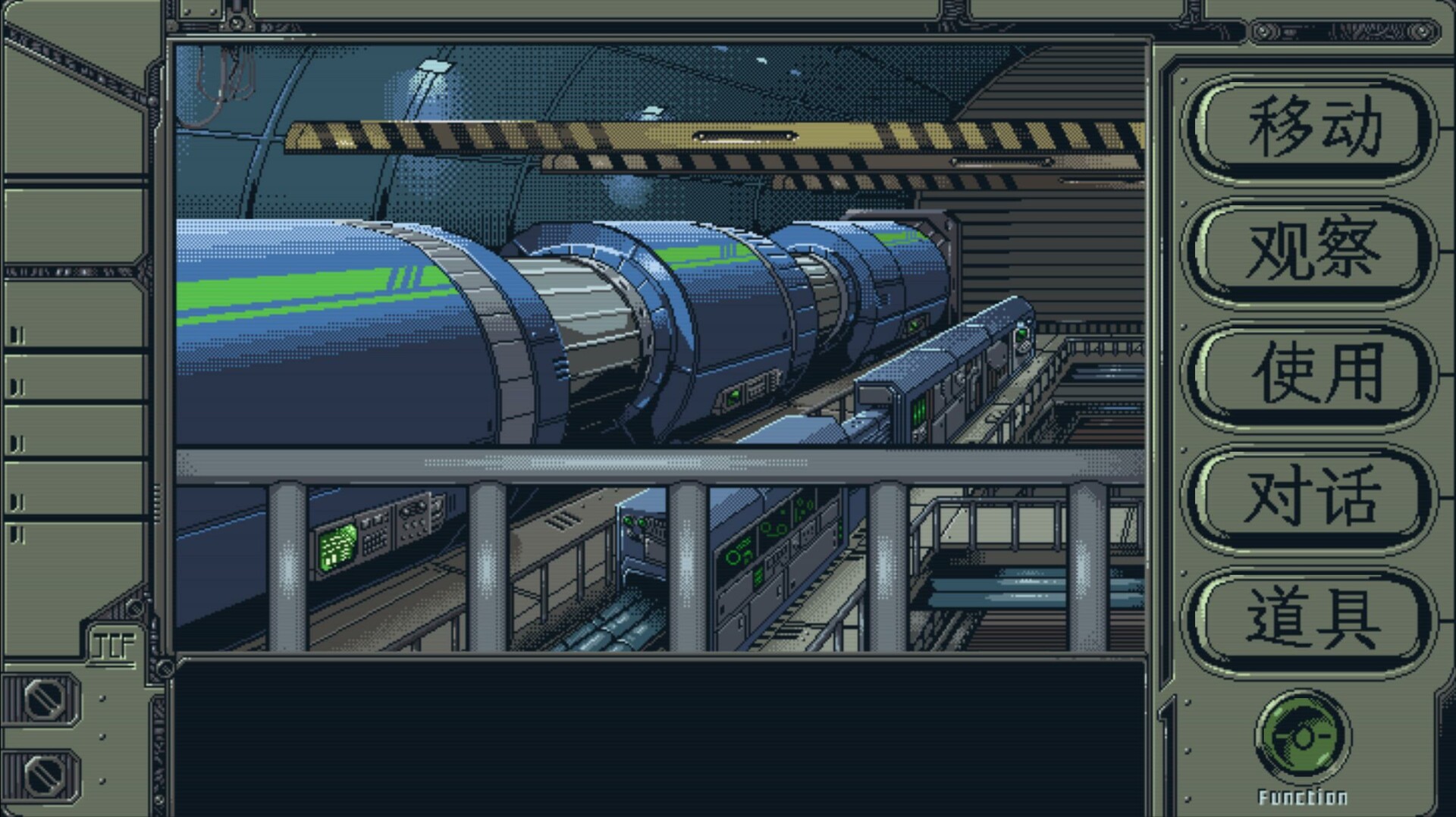 星舰铳犬 太阳系物语/Stories from Sol: The Gun更新至v1.0.0-容量253MB插图4