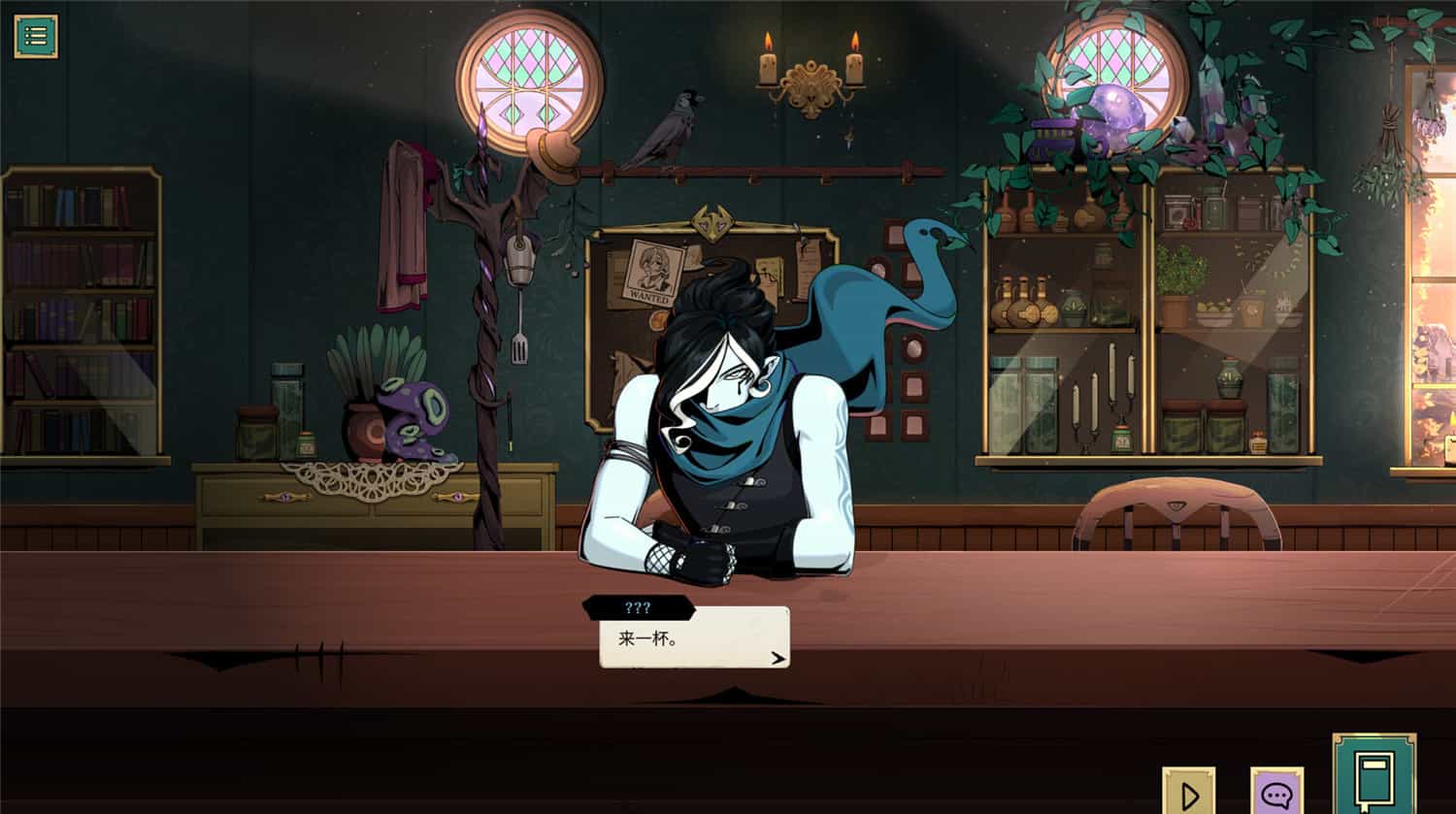 魔饮心语/Tavern Talk 更新至v20241111-容量5.38GB插图1