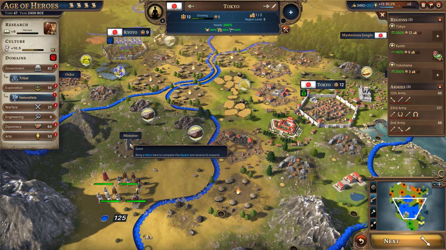 诸千年/Millennia 更新至v1.0.22991.F-容量6.56GB插图4