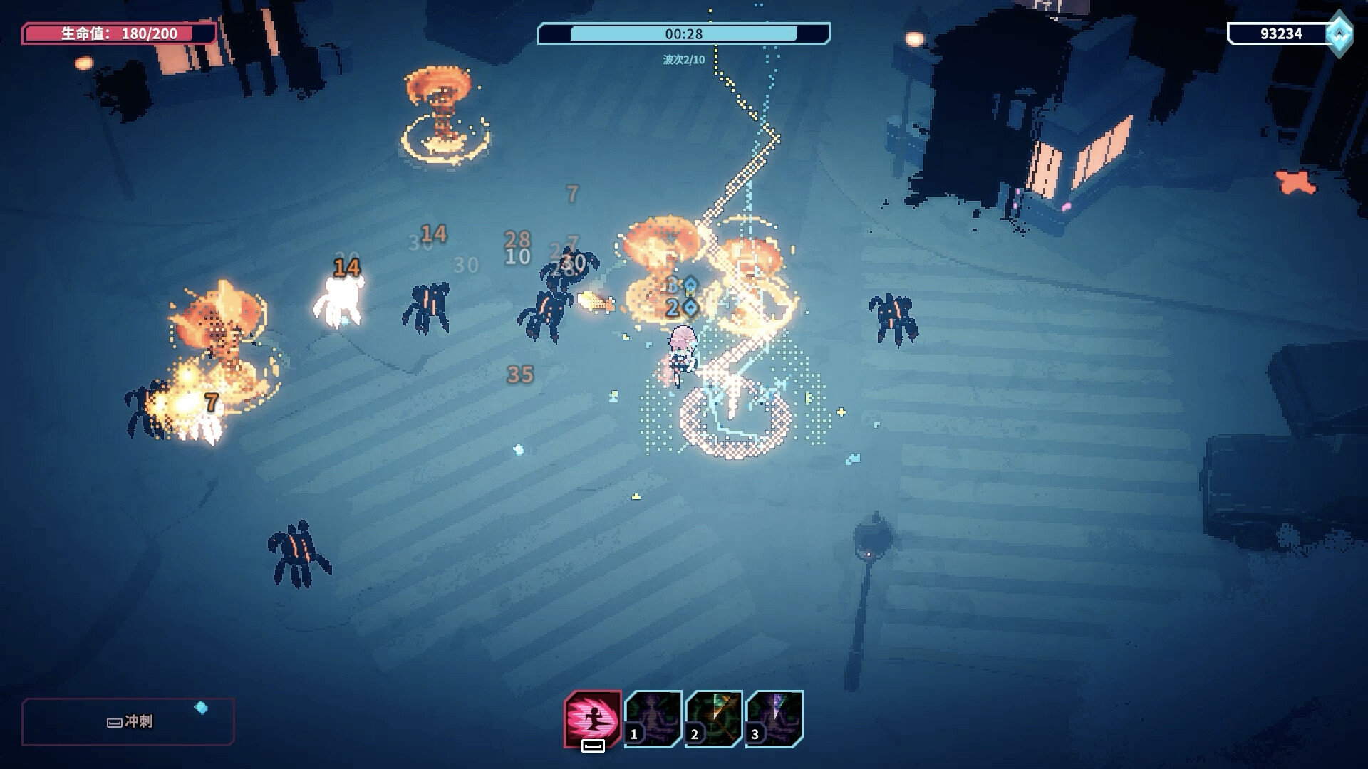 东京巫女：幸存者/W.A.N.D. Project 更新至v0.2.66-容量1.12GB插图1