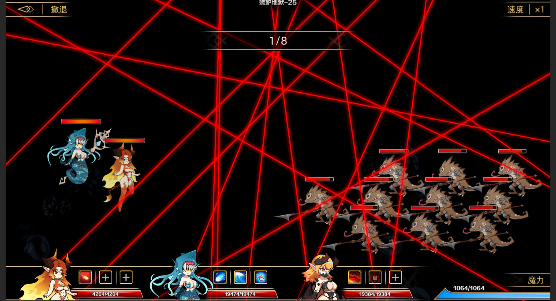 挂姬恶魔/IDLE DEVILS 更新至Build.17248946-容量791MB插图2