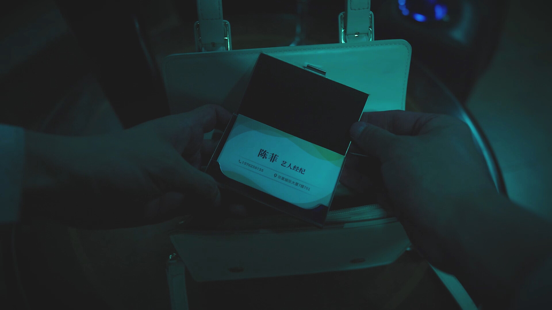 背后/Back 更新至v20241220-容量9.69GB插图1